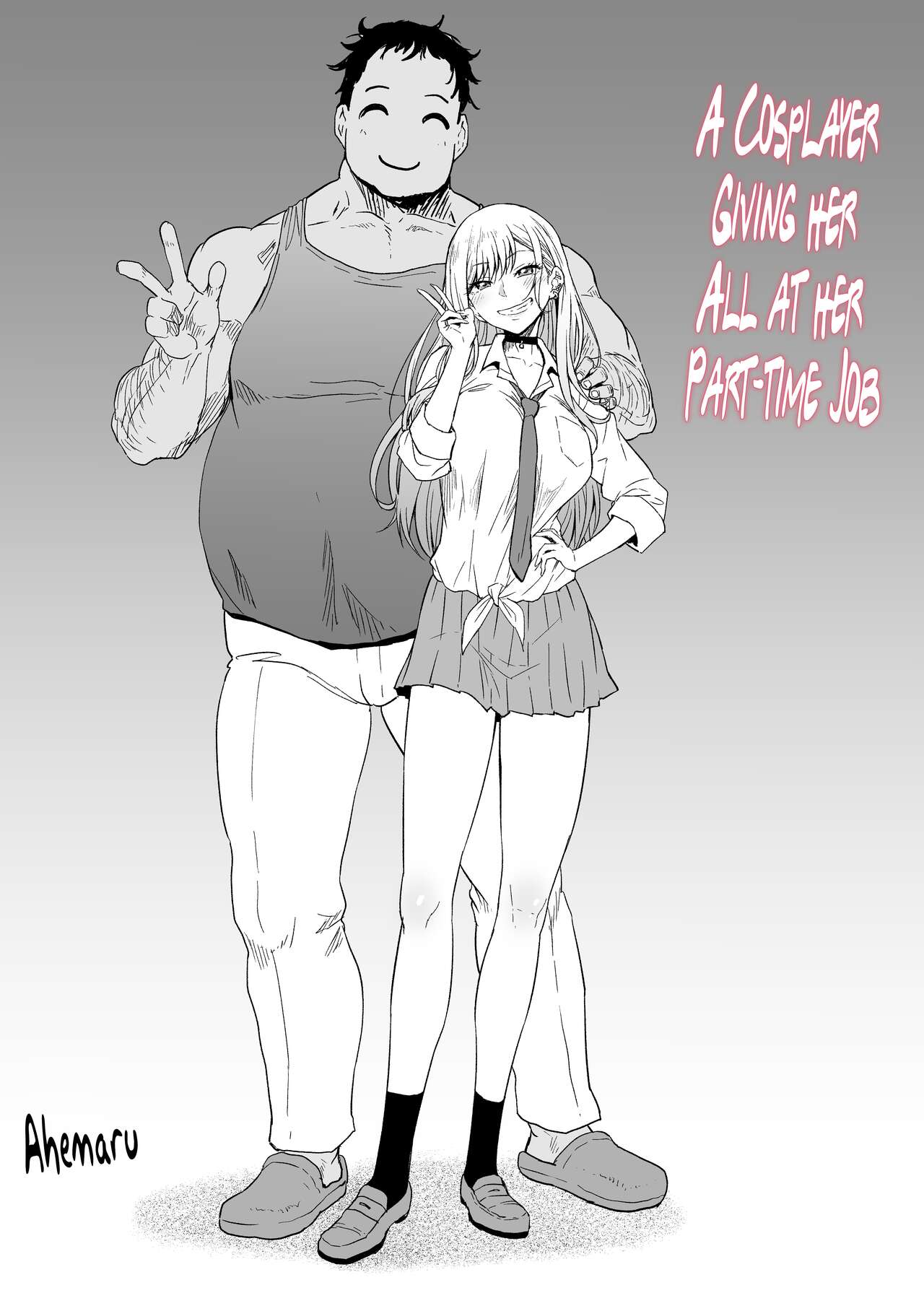 A Cosplayer Giving her All at a Part-Time Job page 3