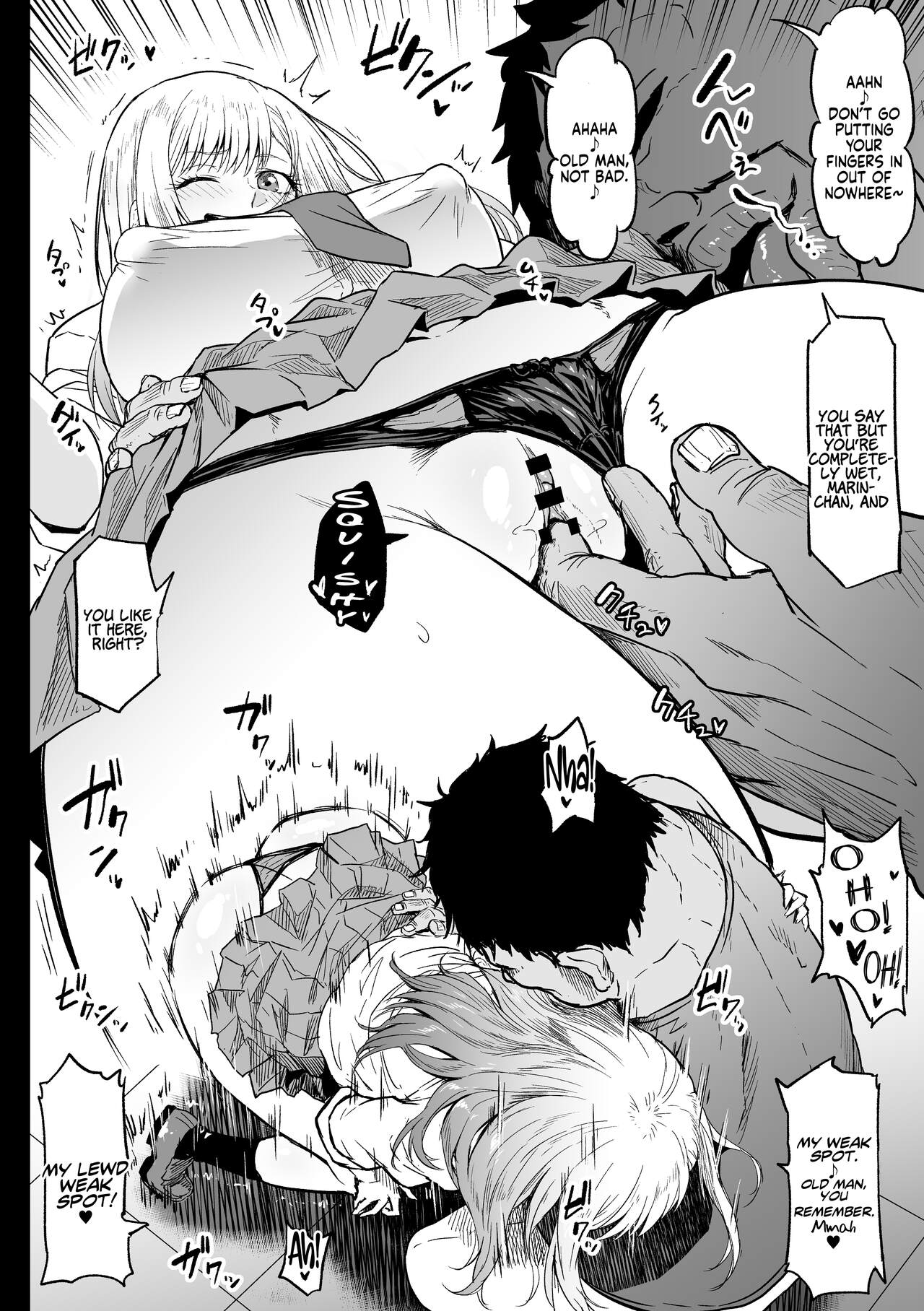 A Cosplayer Giving her All at a Part-Time Job page 6