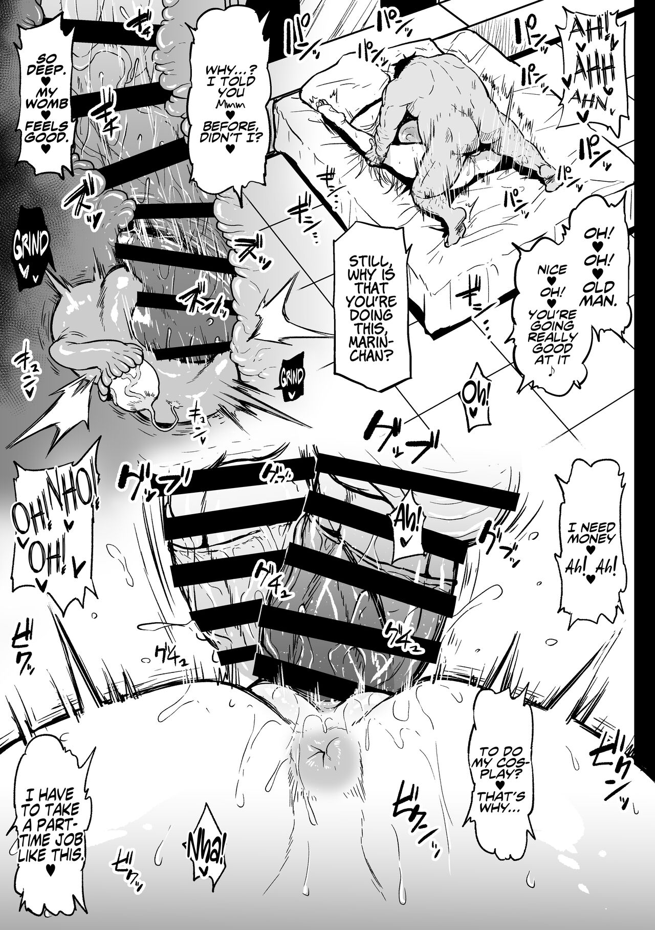 A Cosplayer Giving her All at a Part-Time Job page 9