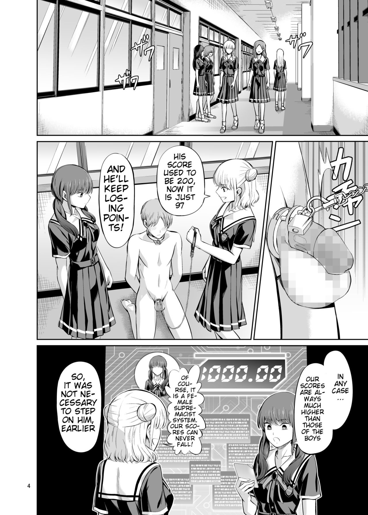 A Country Based on Point System Sequel page 6