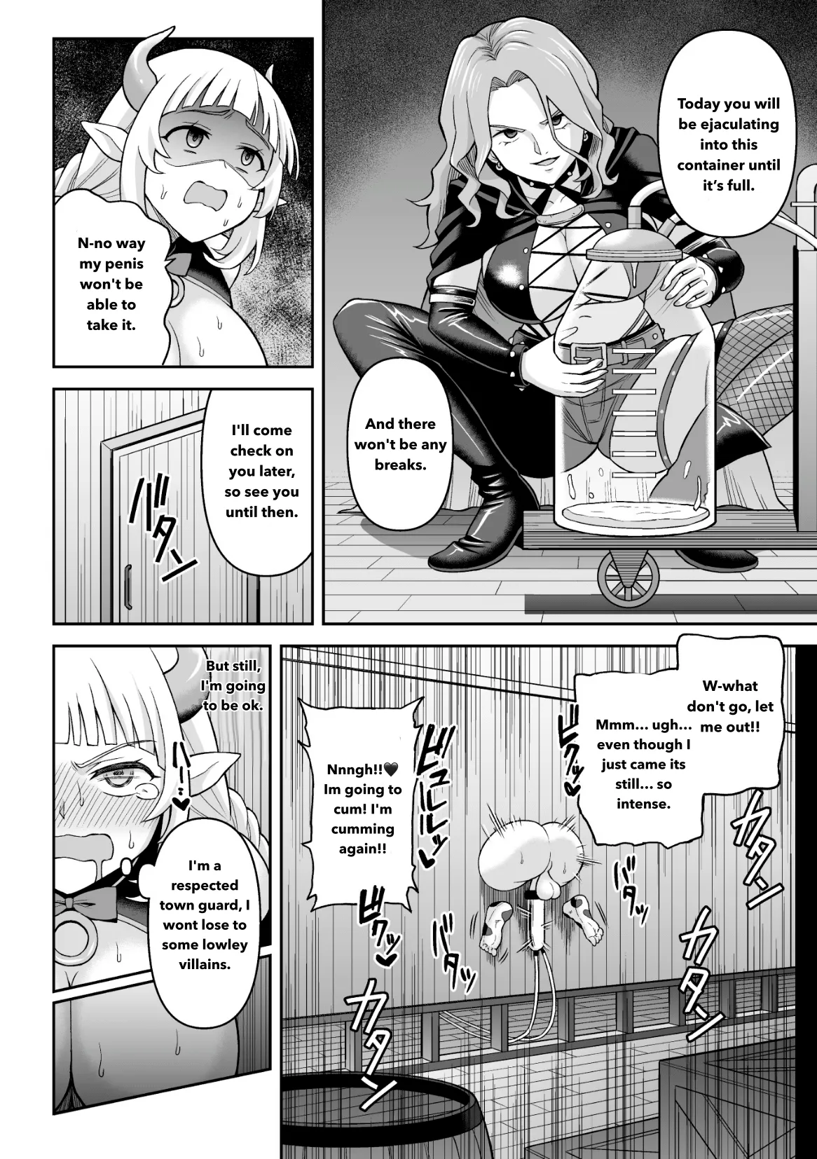 A cowgirls cockmilk page 14
