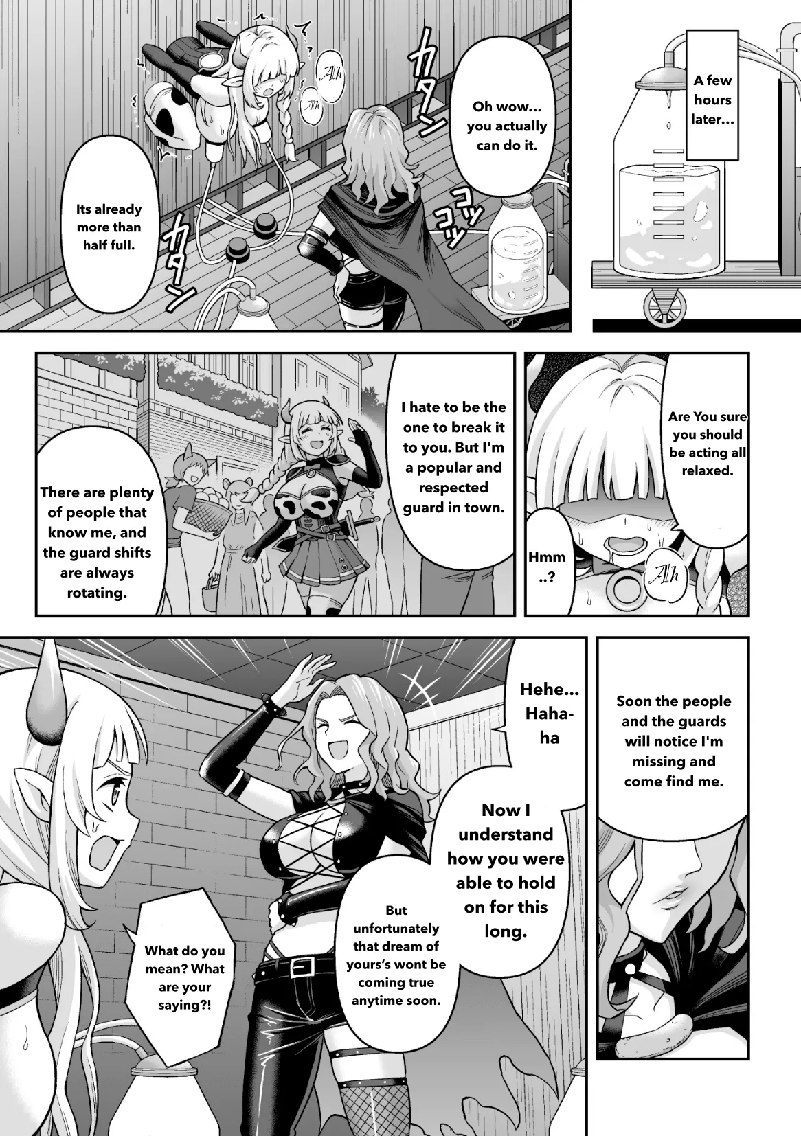 A cowgirls cockmilk page 15