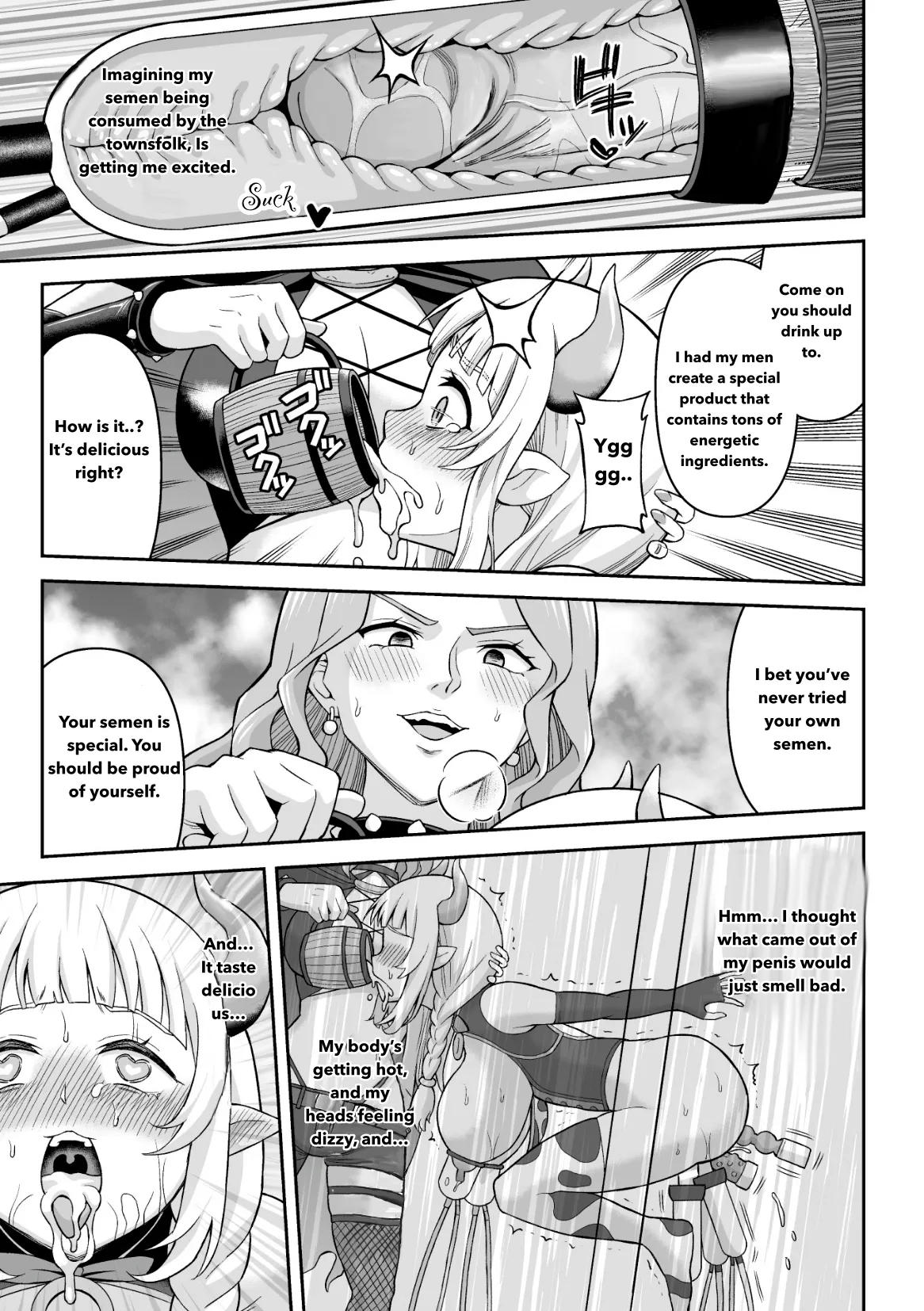 A cowgirls cockmilk page 23