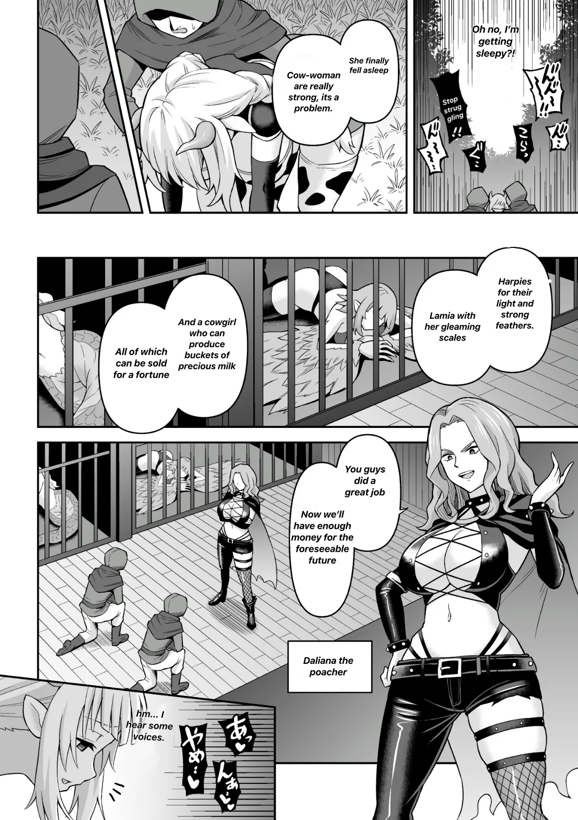 A cowgirls cockmilk page 4