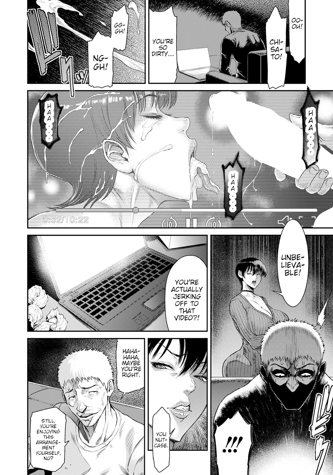A cuckold's request page 8