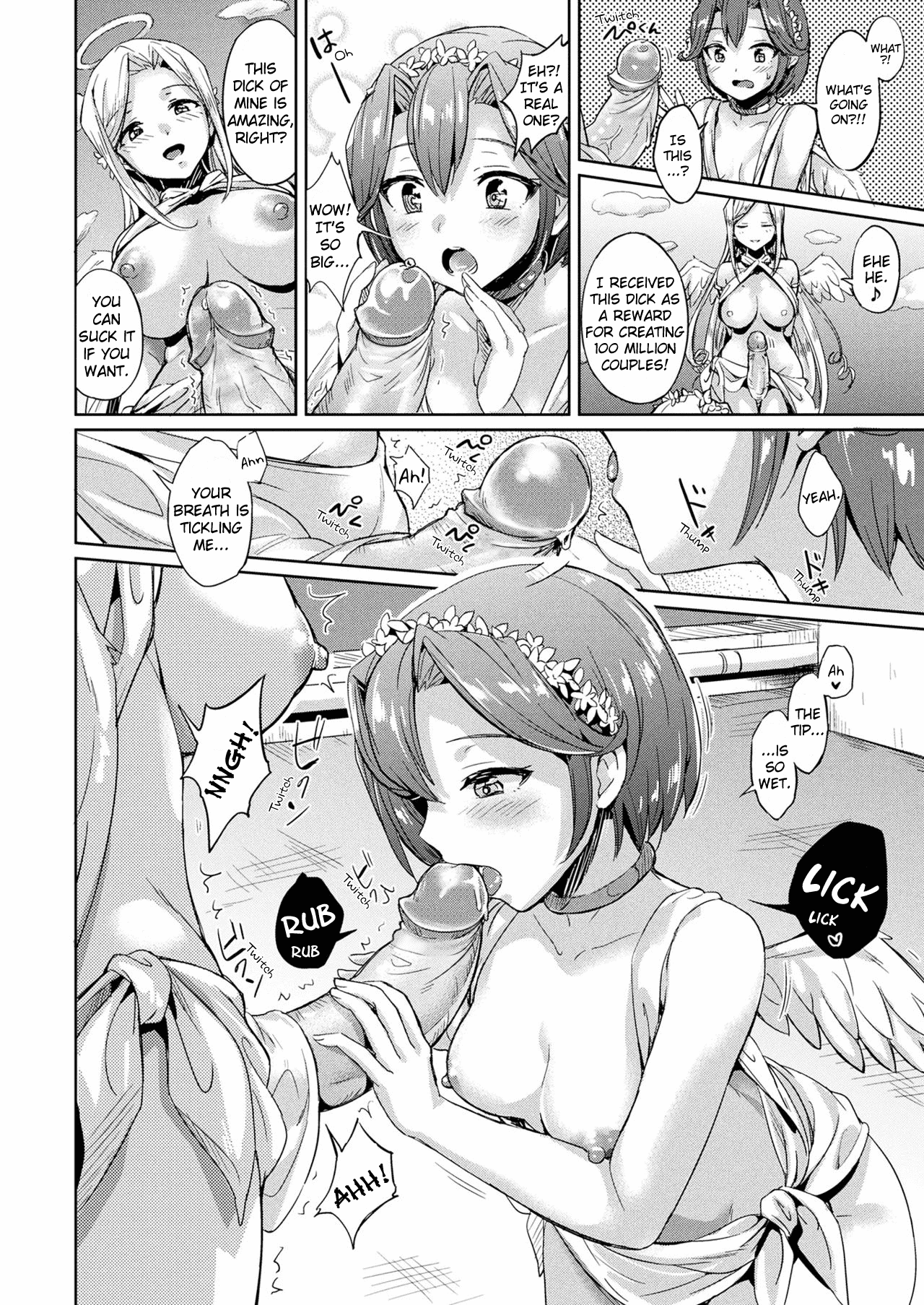 A Cupid's Reward page 6