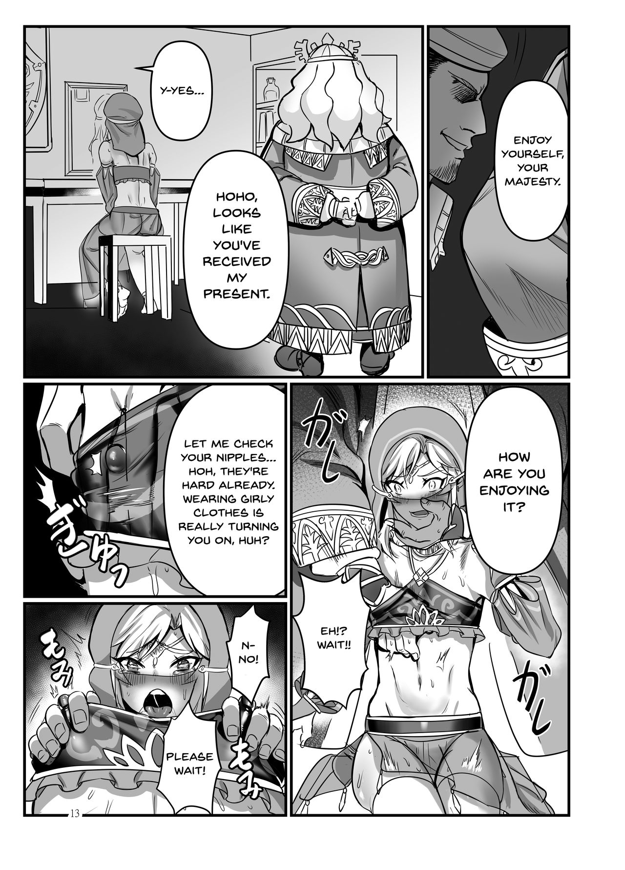A Dancer's Hero Offering page 11