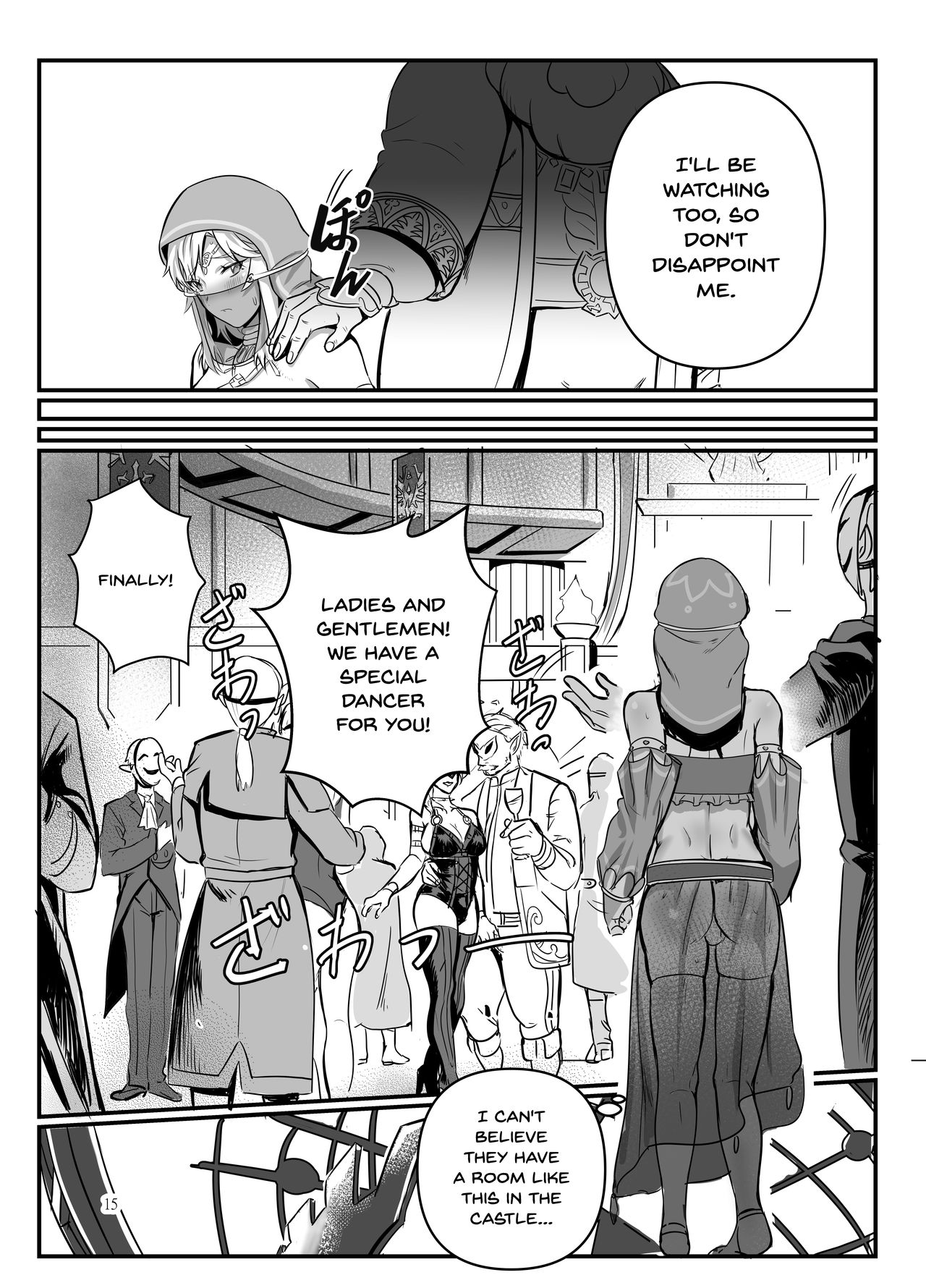 A Dancer's Hero Offering page 13