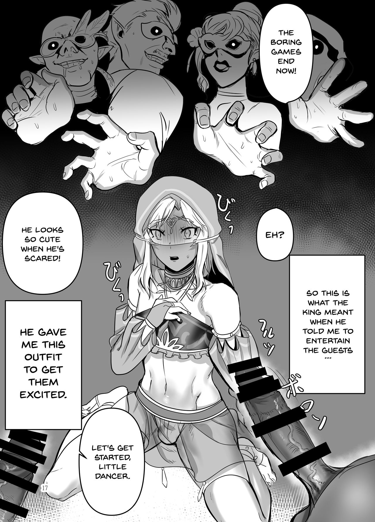 A Dancer's Hero Offering page 15