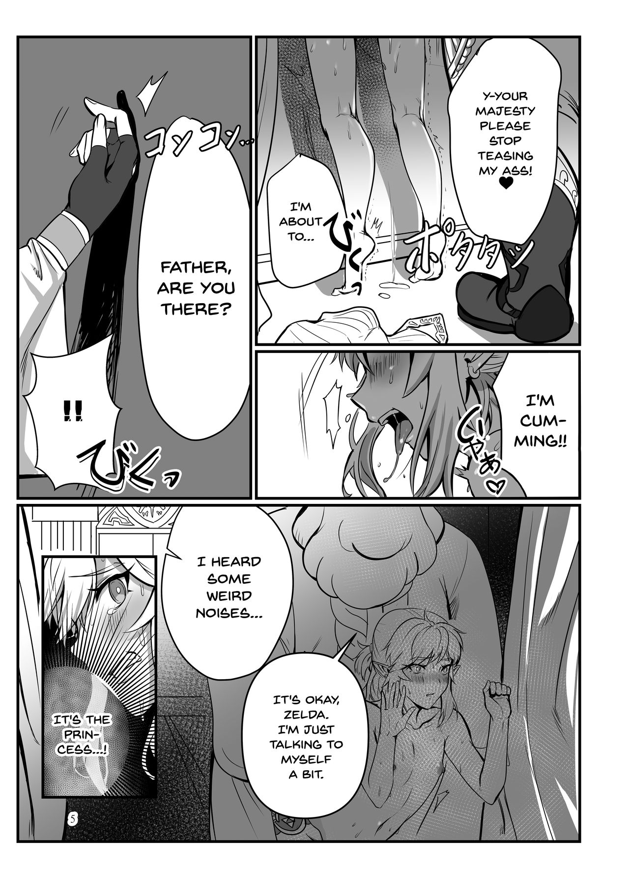 A Dancer's Hero Offering page 3
