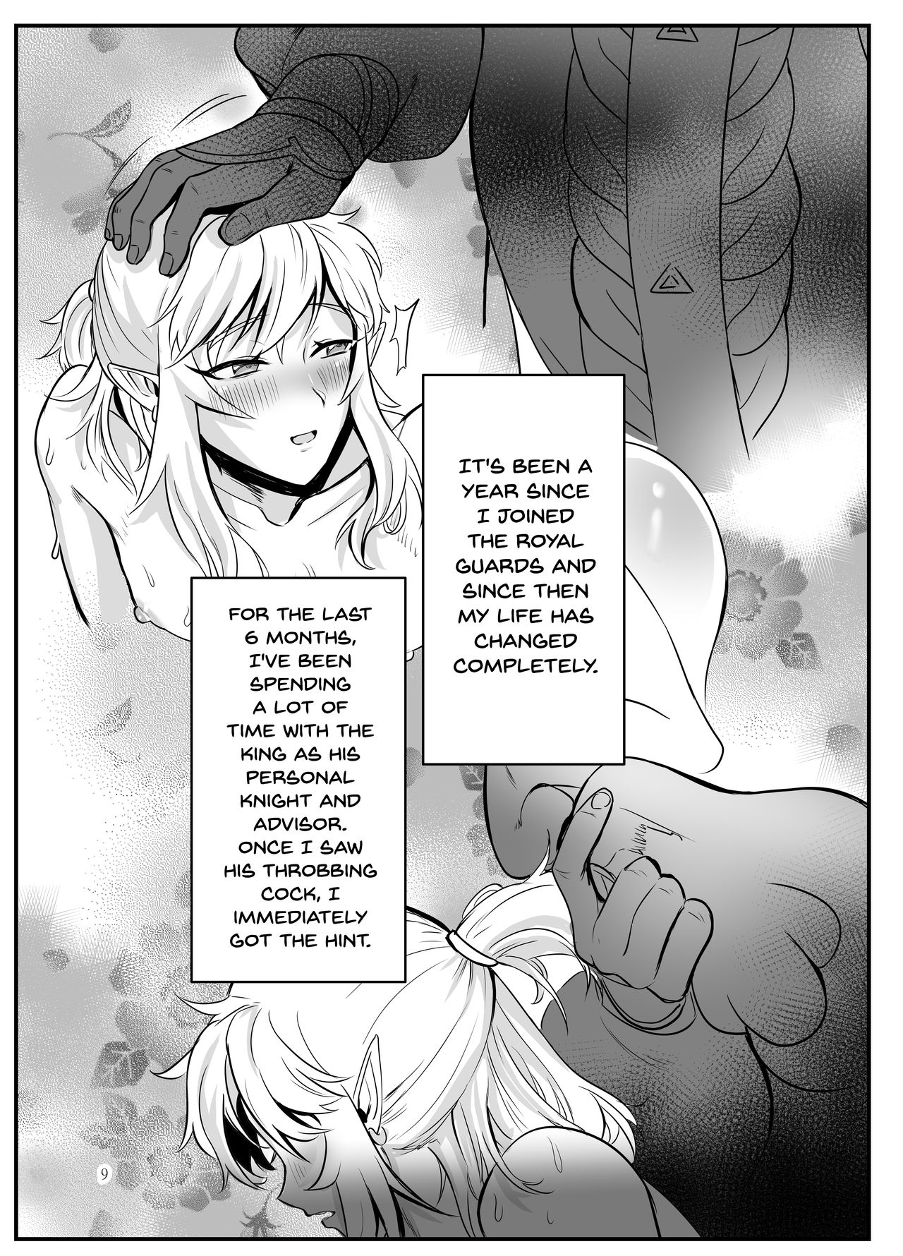 A Dancer's Hero Offering page 7