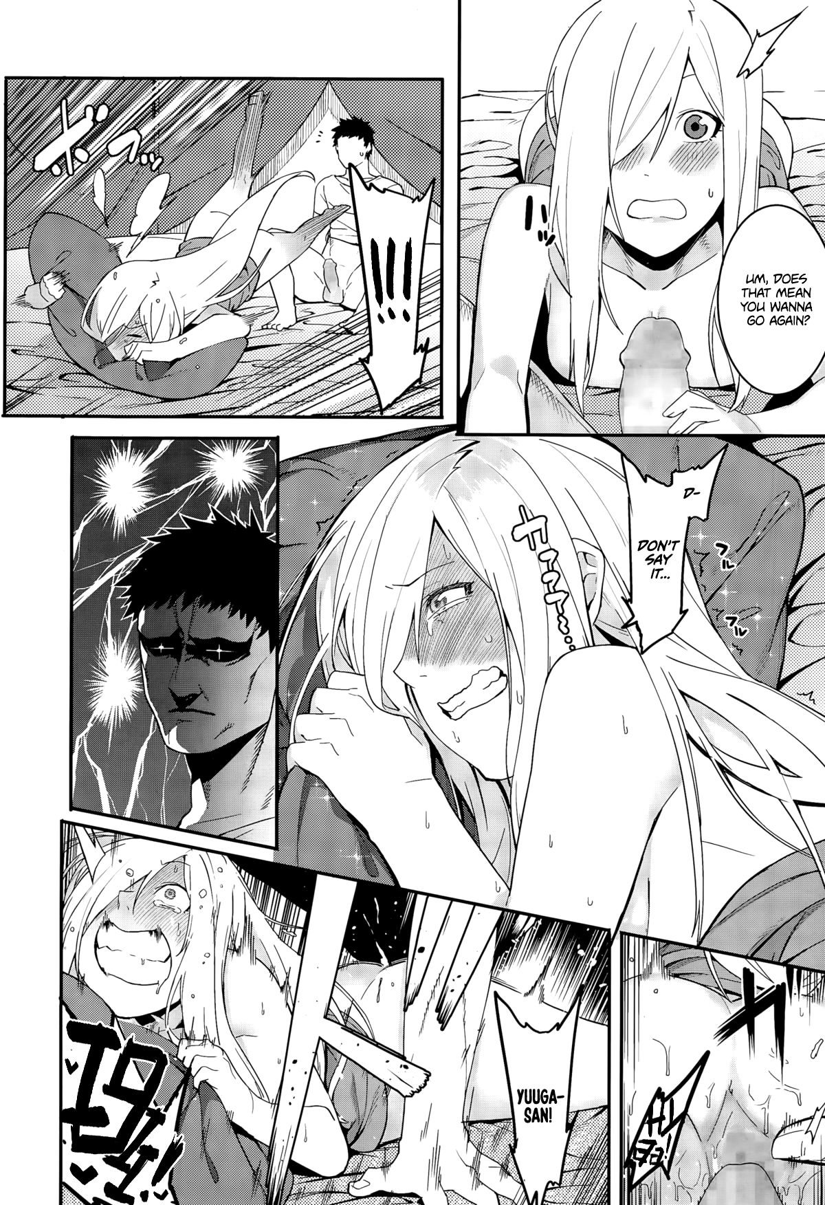 A Dangerous-Looking Woman page 18
