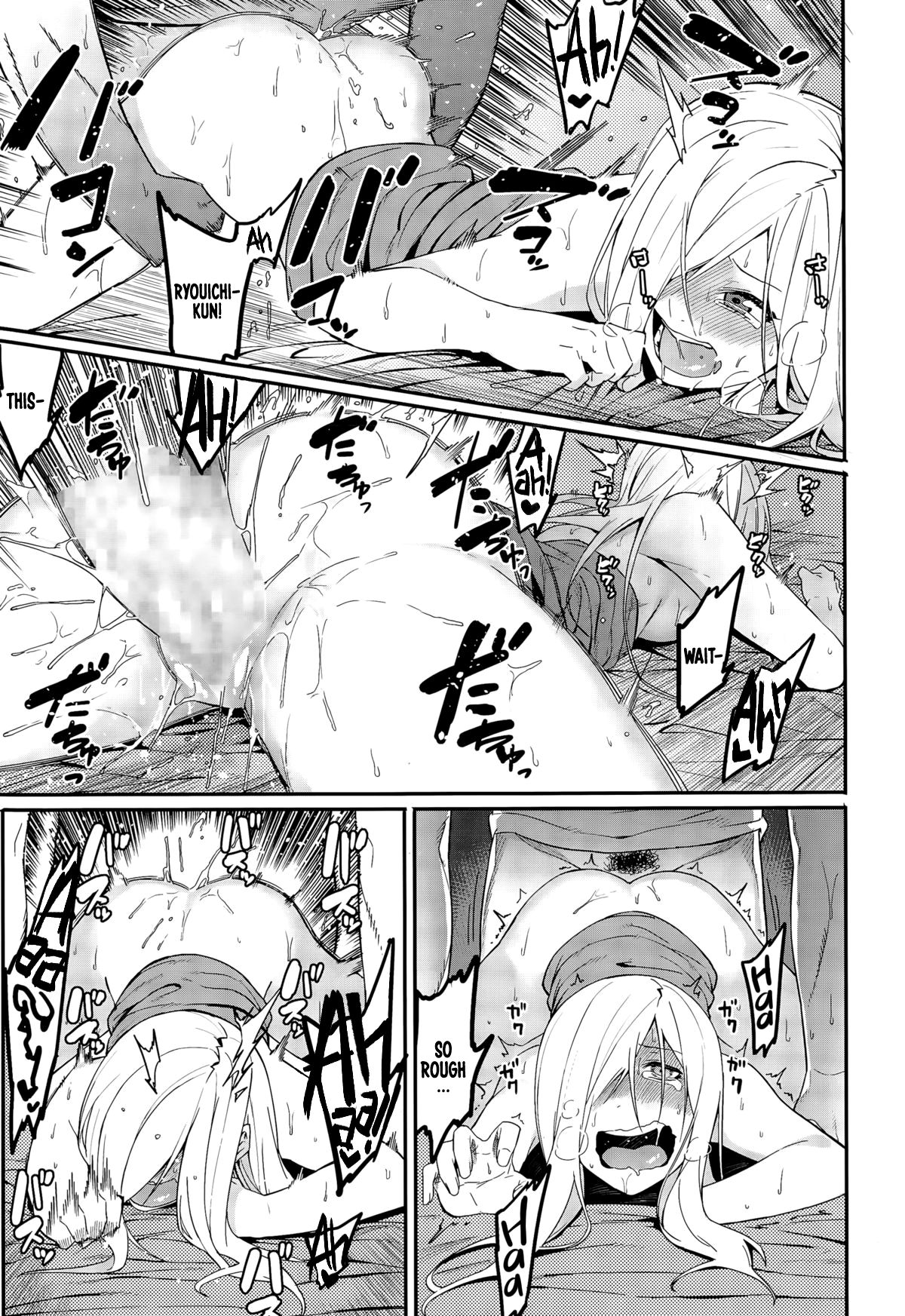 A Dangerous-Looking Woman page 19