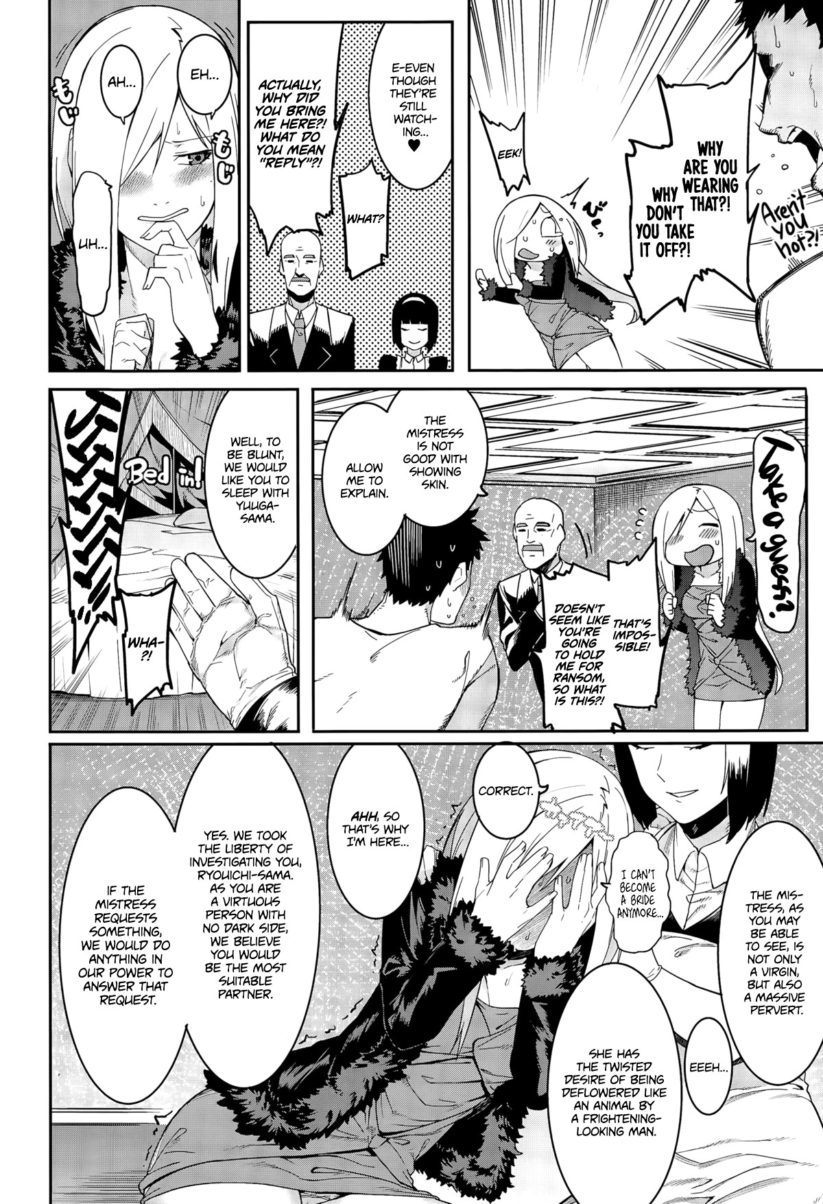 A Dangerous-Looking Woman page 2