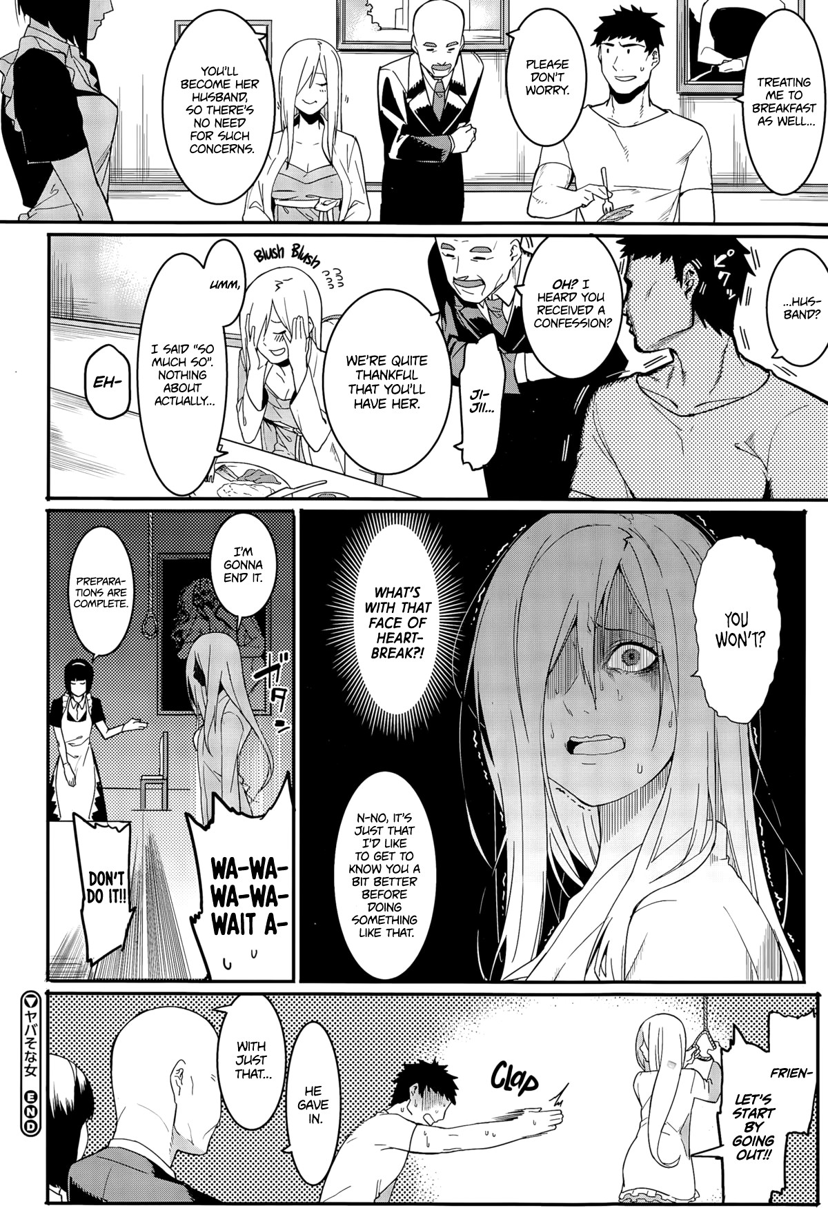 A Dangerous-Looking Woman page 24