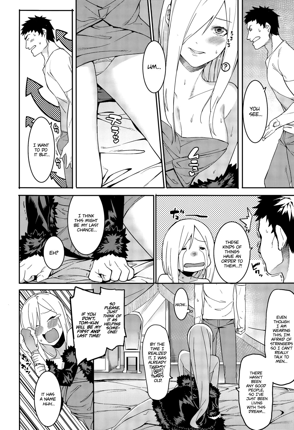 A Dangerous-Looking Woman page 4