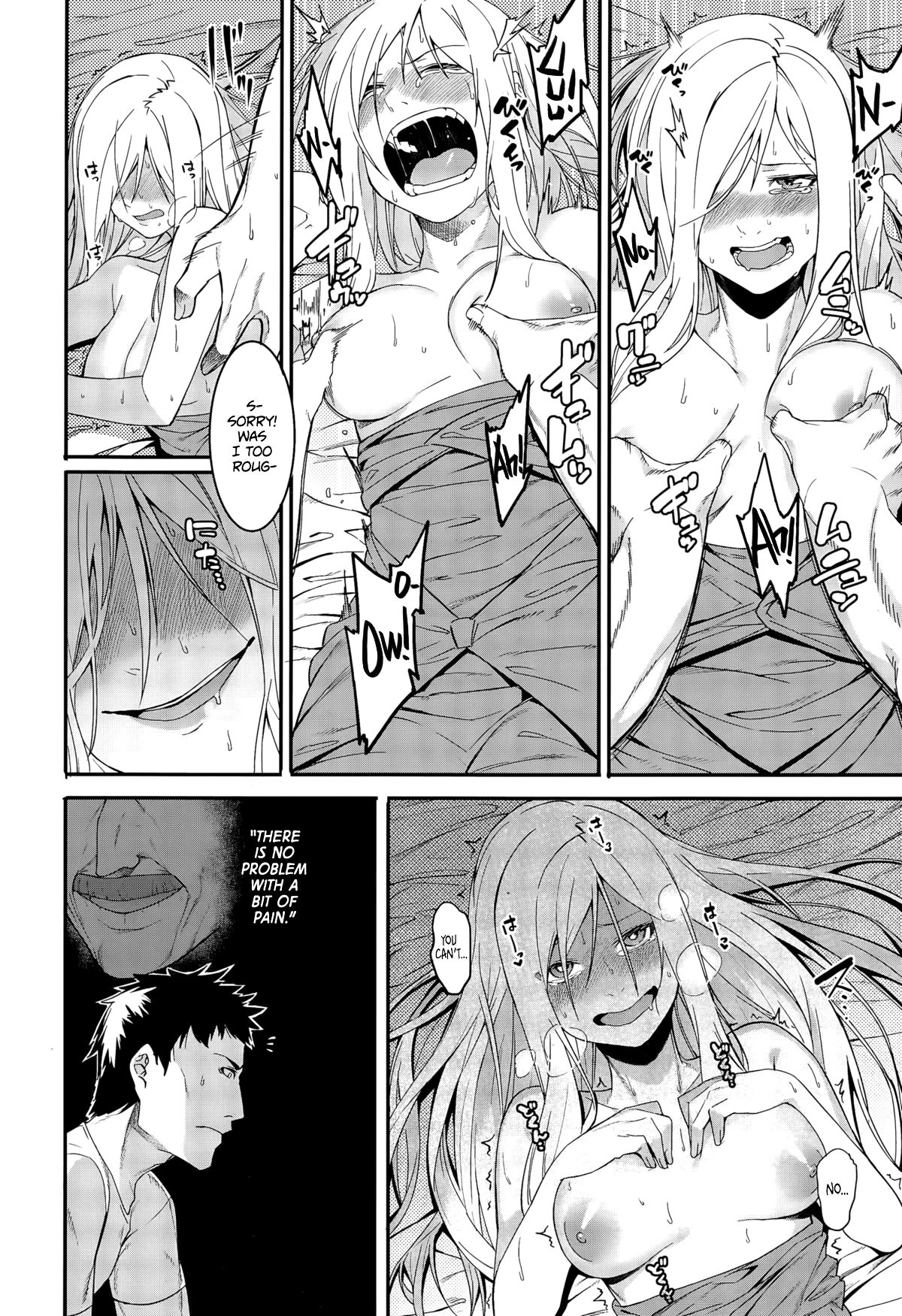 A Dangerous-Looking Woman page 6