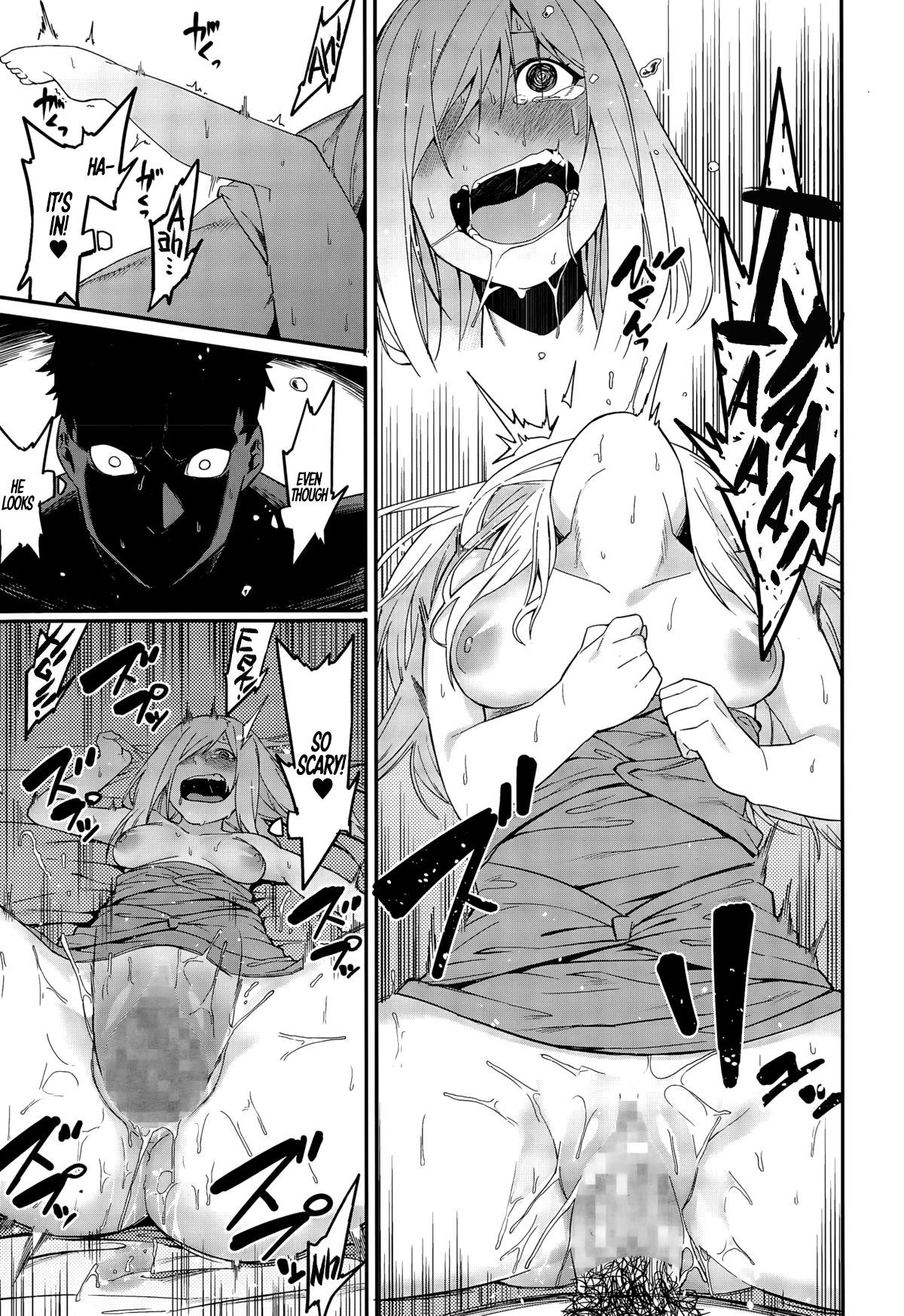 A Dangerous-Looking Woman page 9