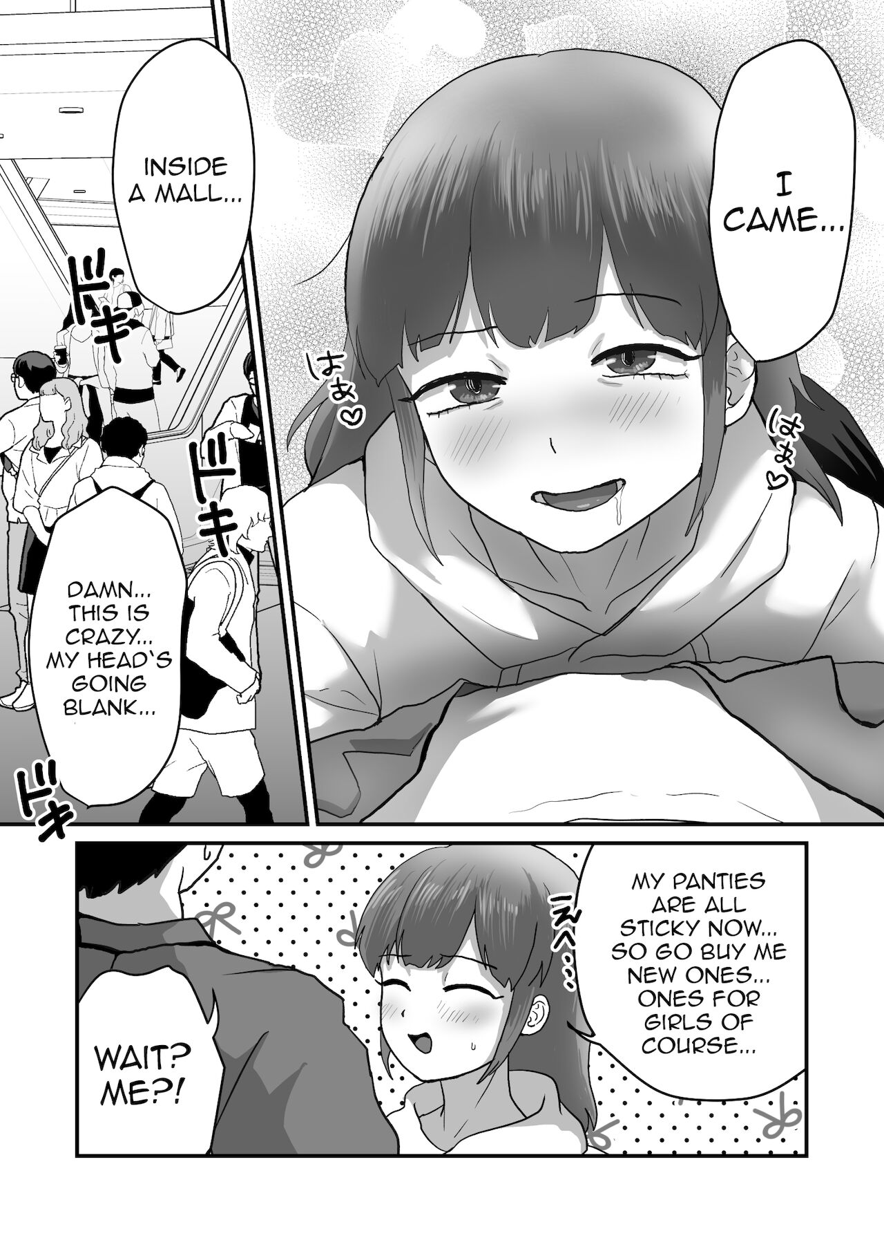 A Date With My Crossdressing Roommate and a Remote Controlled Vibe page 15