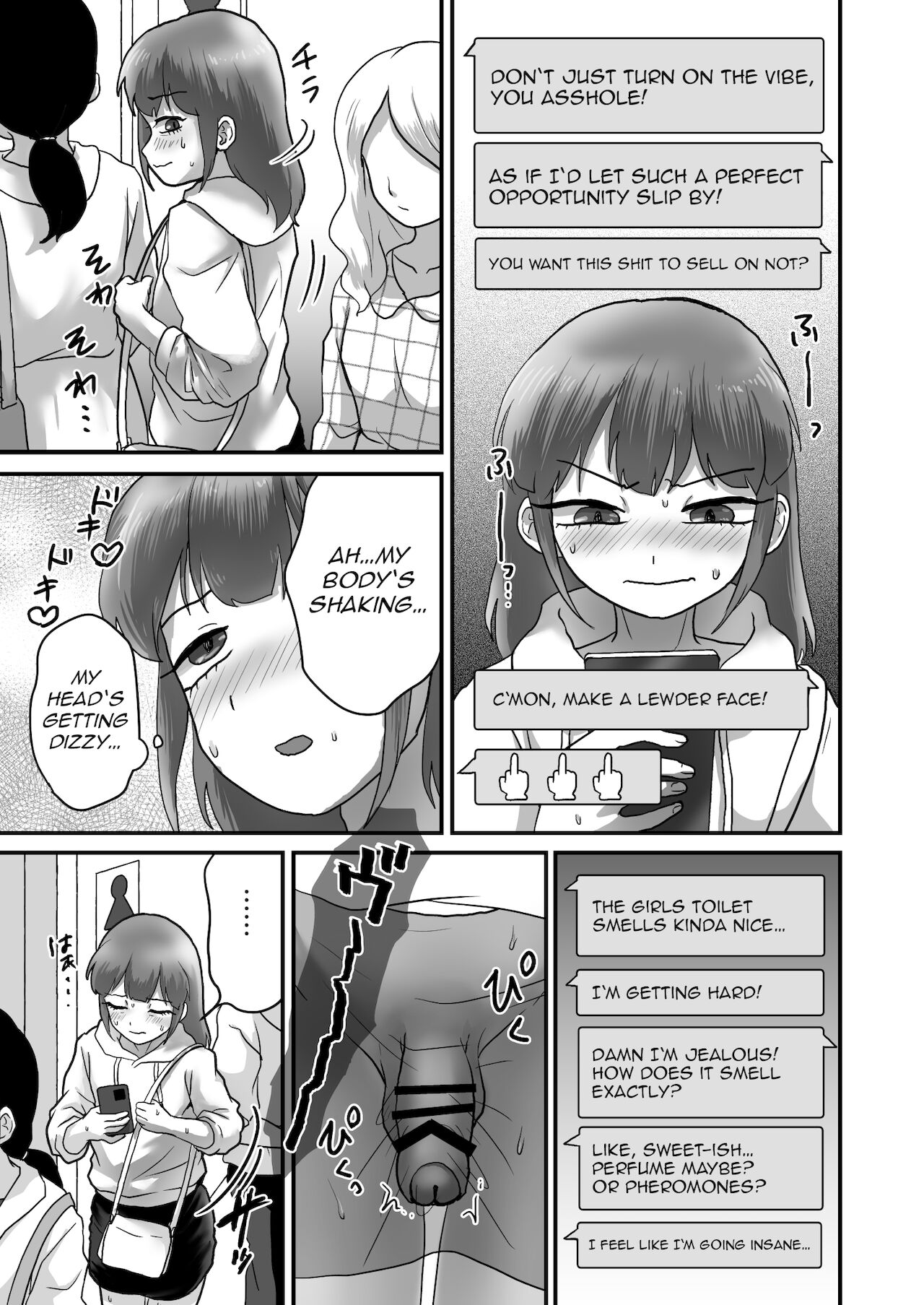 A Date With My Crossdressing Roommate and a Remote Controlled Vibe page 25