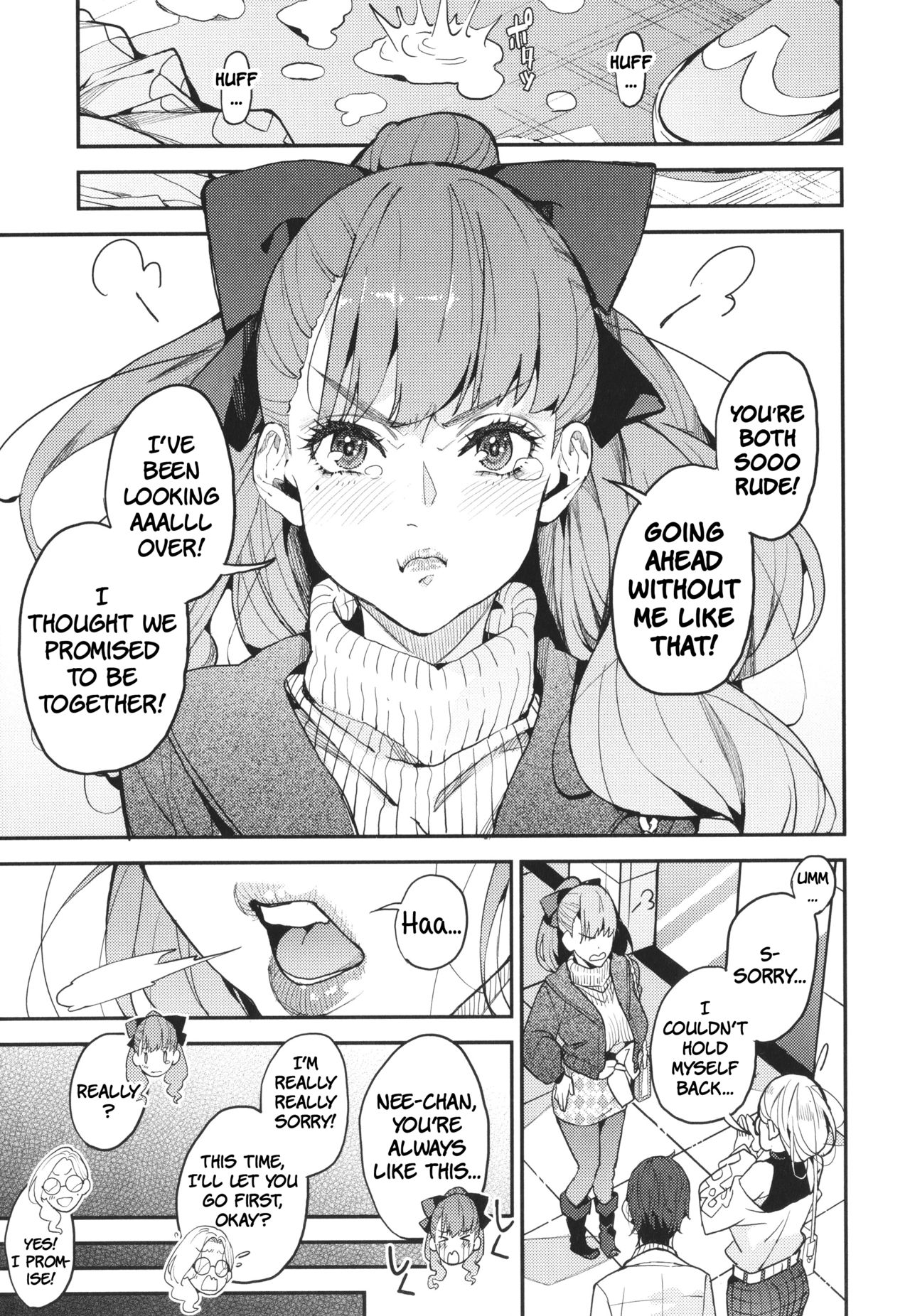 A Date With The Married Sisters page 13