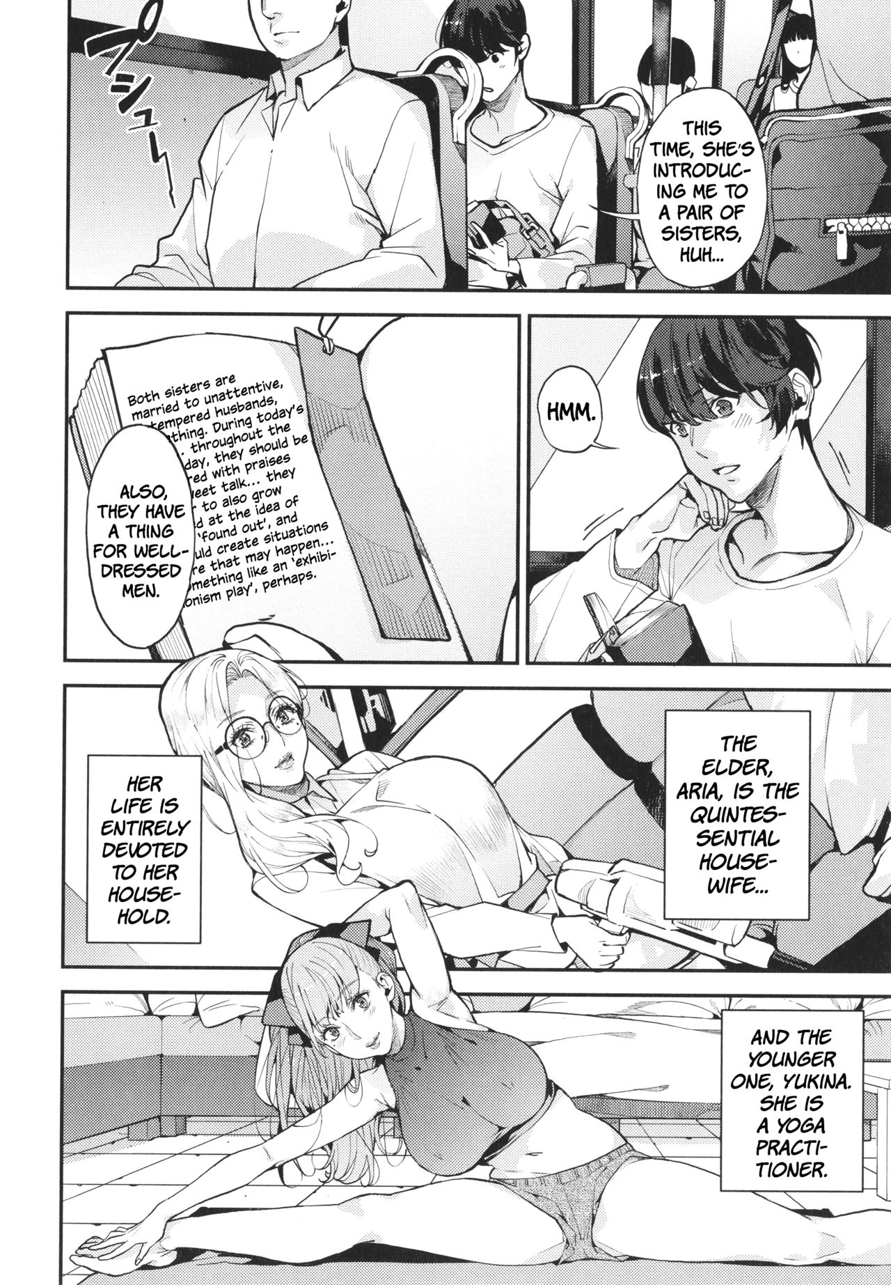 A Date With The Married Sisters page 2