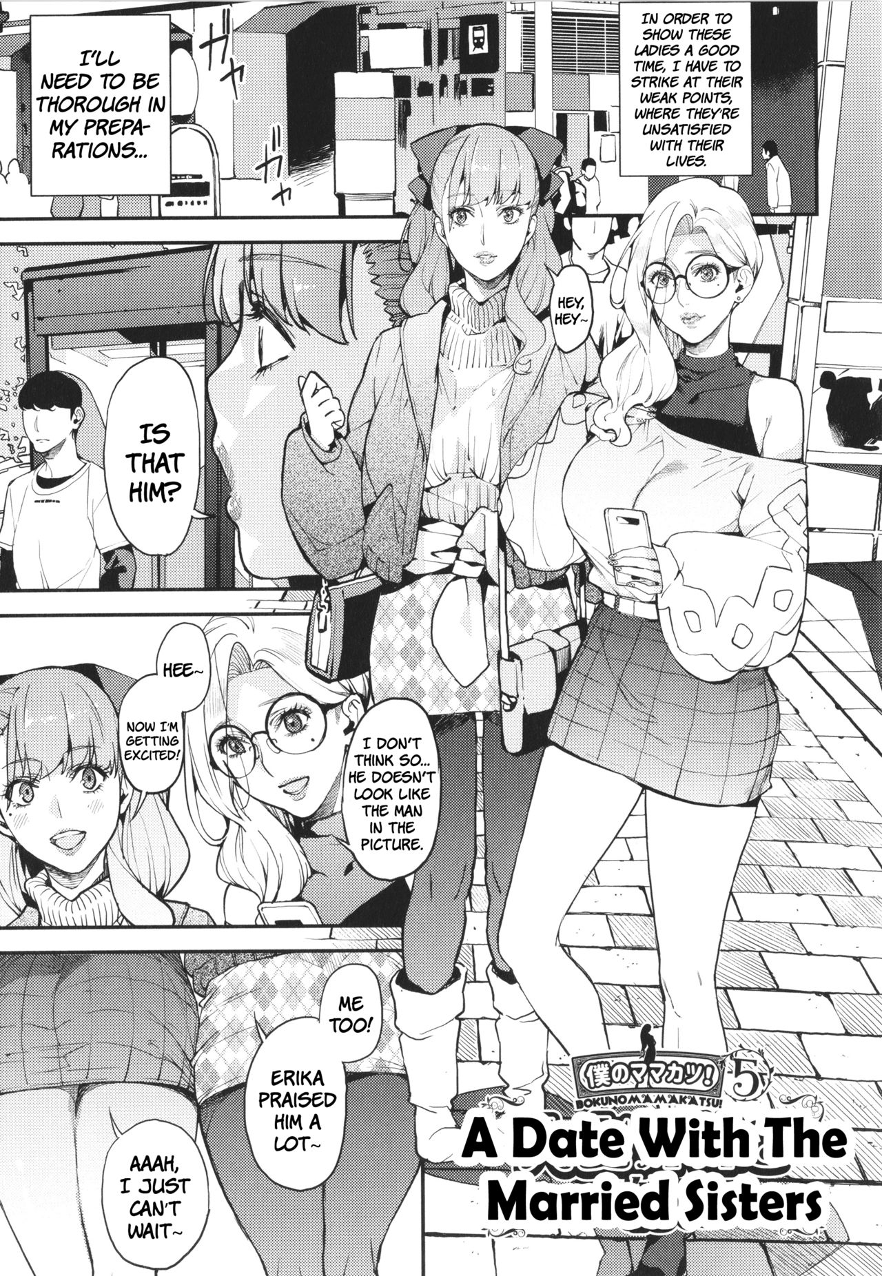A Date With The Married Sisters page 3