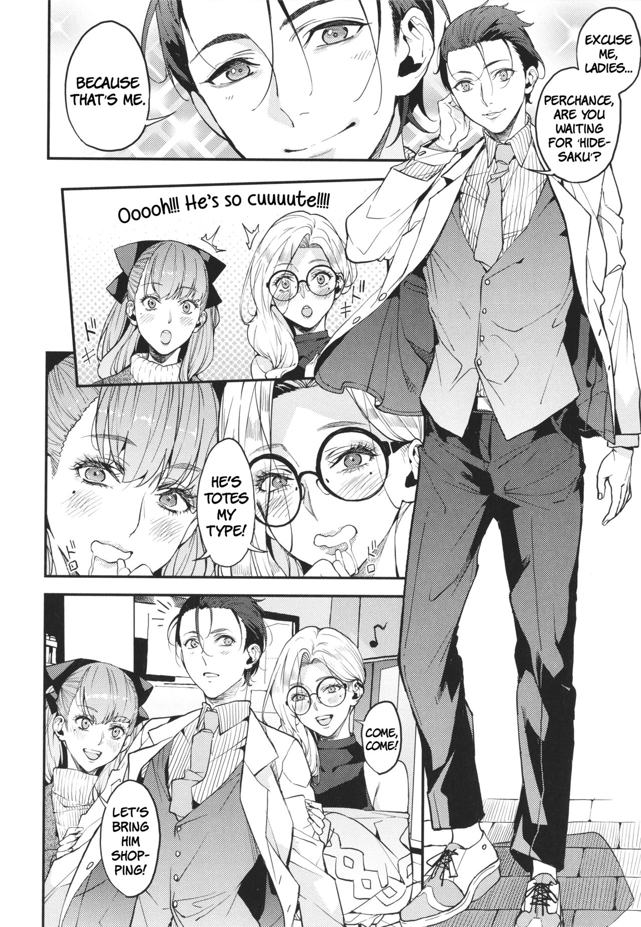 A Date With The Married Sisters page 4
