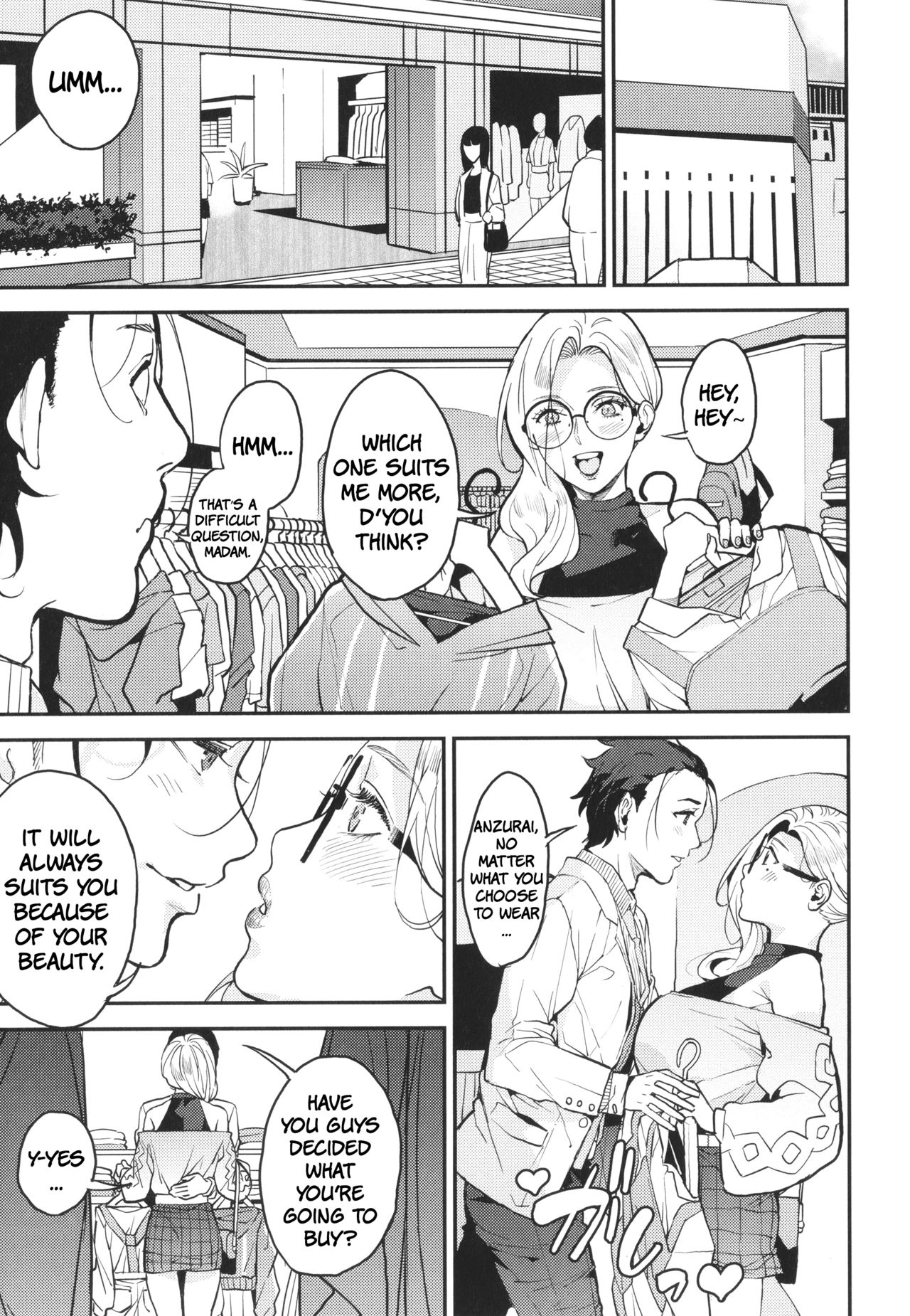 A Date With The Married Sisters page 5