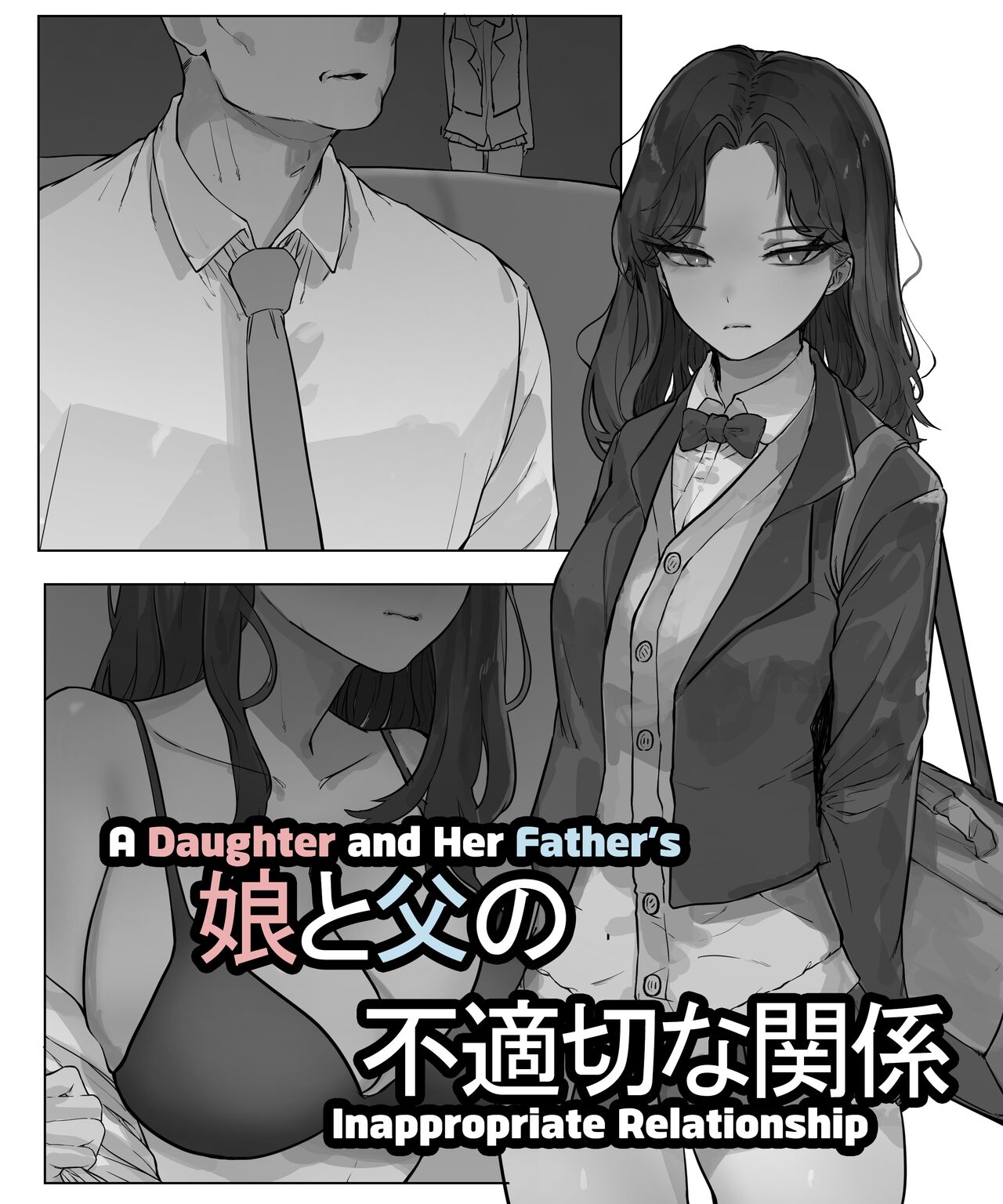 A Daughter and Her Father's Inappropriate Relationship page 1