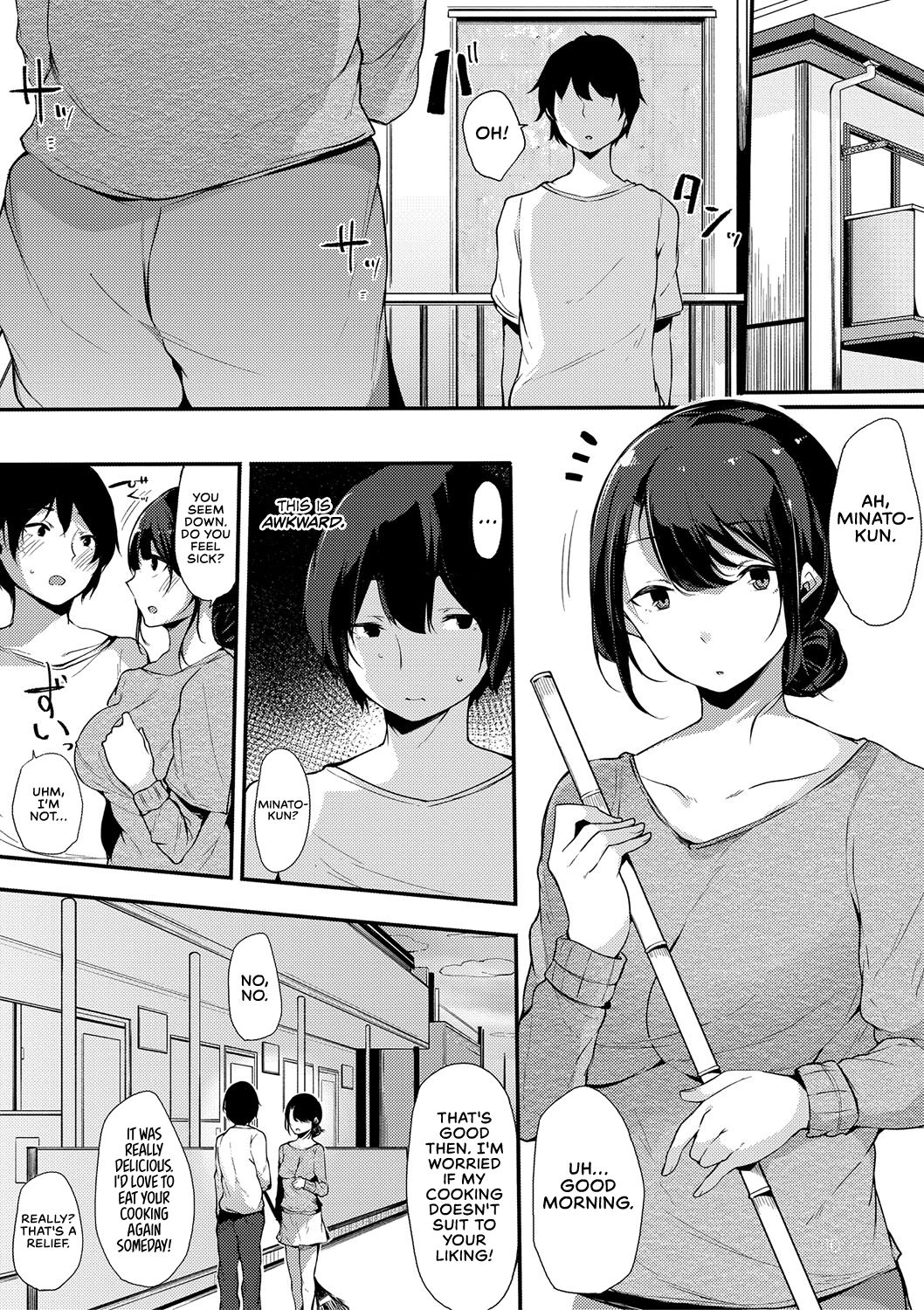 A Daughter followed by a Mother: A spring Full of Thunders. page 10