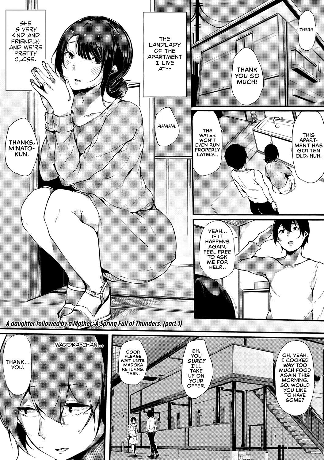 A Daughter followed by a Mother: A spring Full of Thunders page 1
