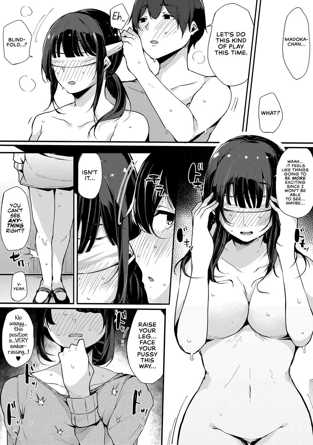 A Daughter followed by a Mother: A spring Full of Thunders page 17
