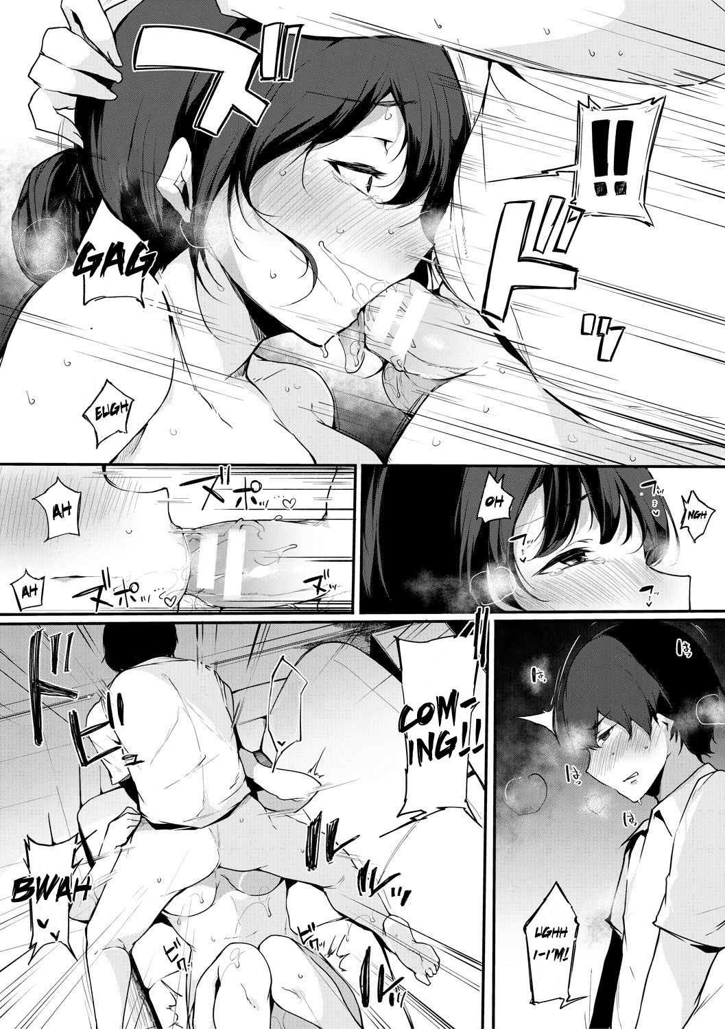 A Daughter followed by a Mother: A spring Full of Thunders page 41