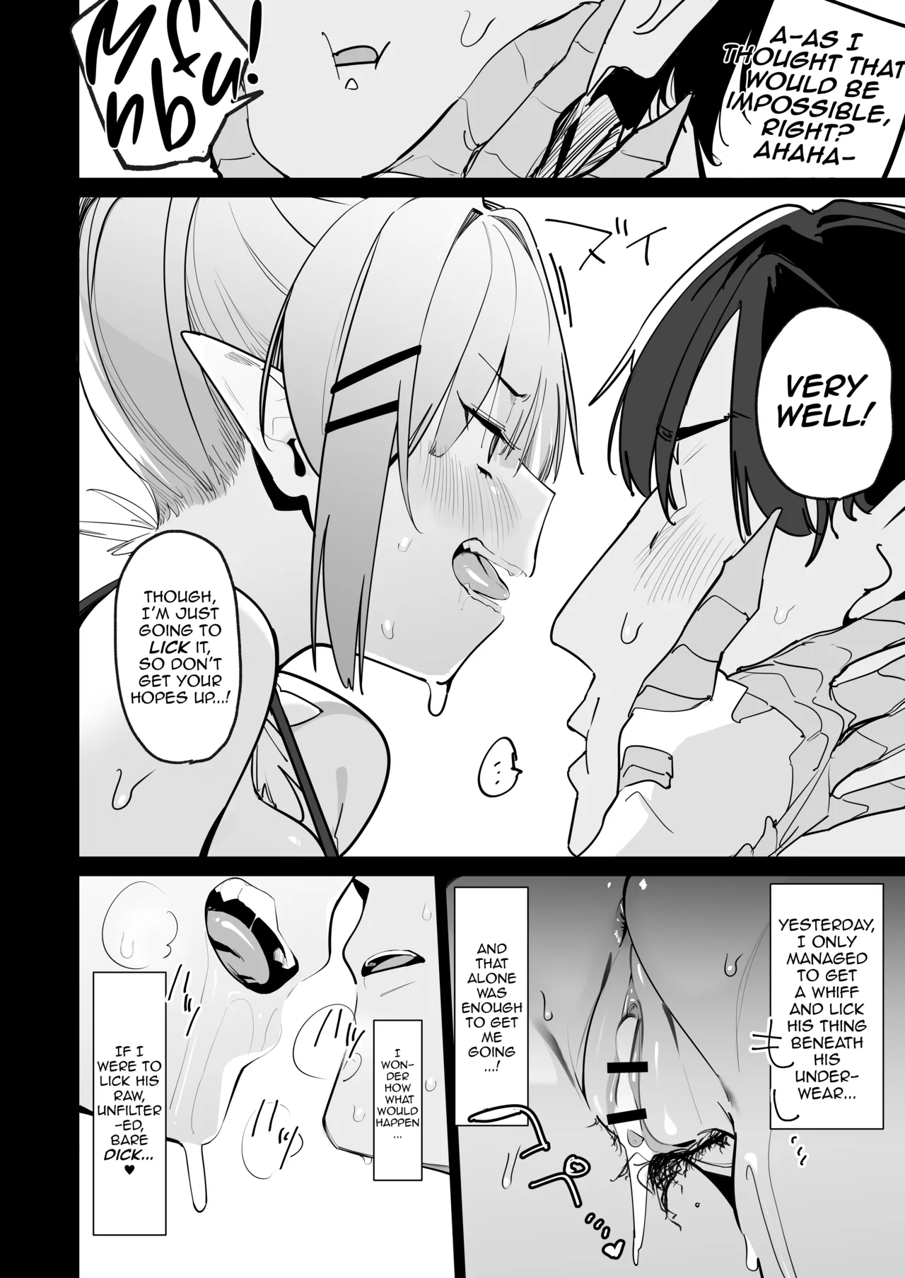 A Daughter that's in Her Egg-Laying Period Wants to Get Pregnant with Papa's Dick page 22