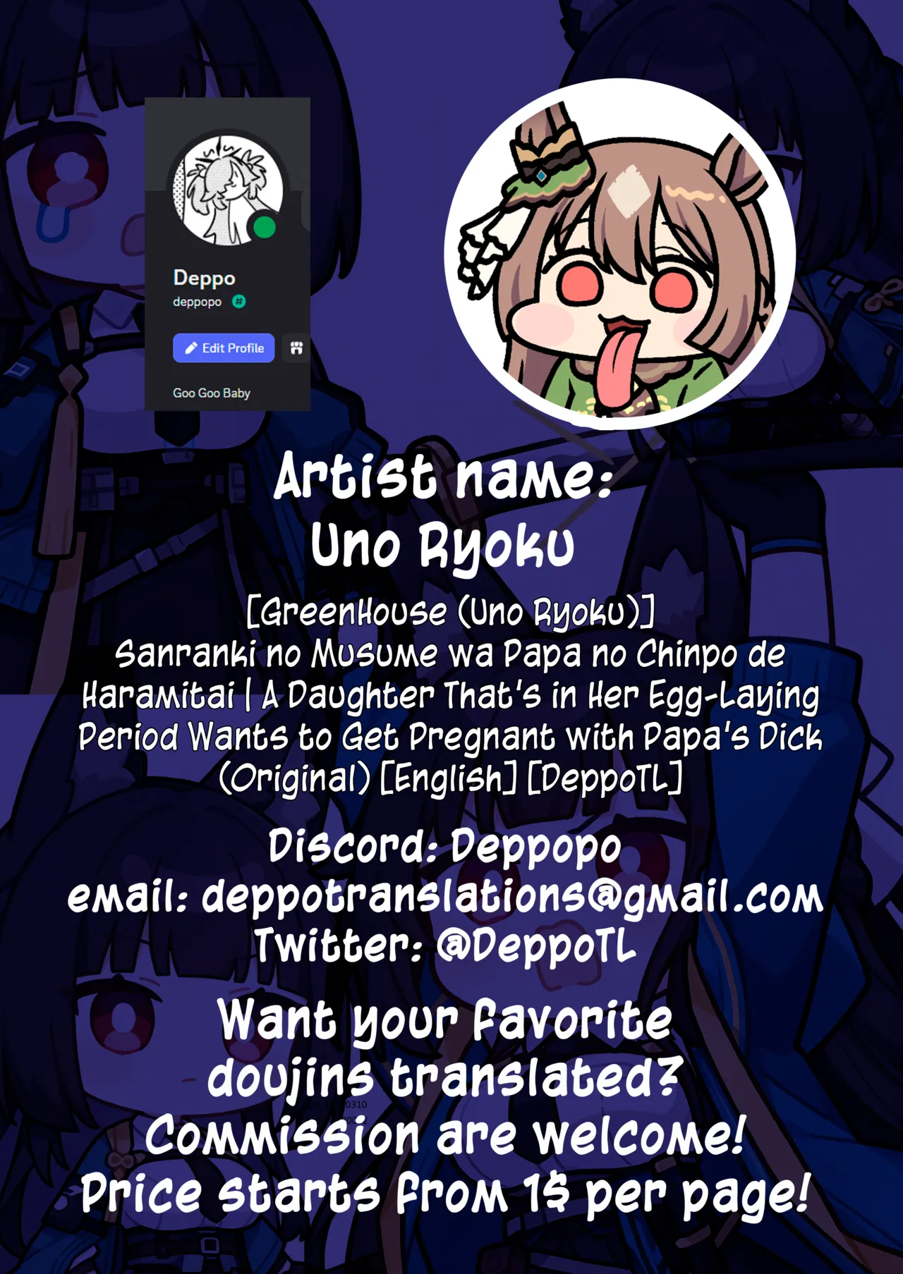 A Daughter that's in Her Egg-Laying Period Wants to Get Pregnant with Papa's Dick page 51