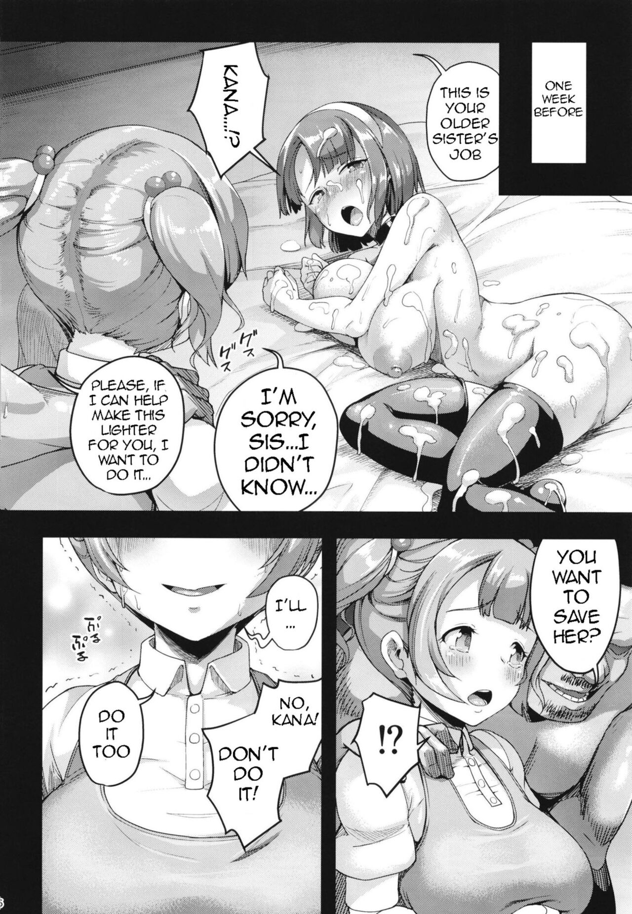 A Day At The Mansion 3 page 15
