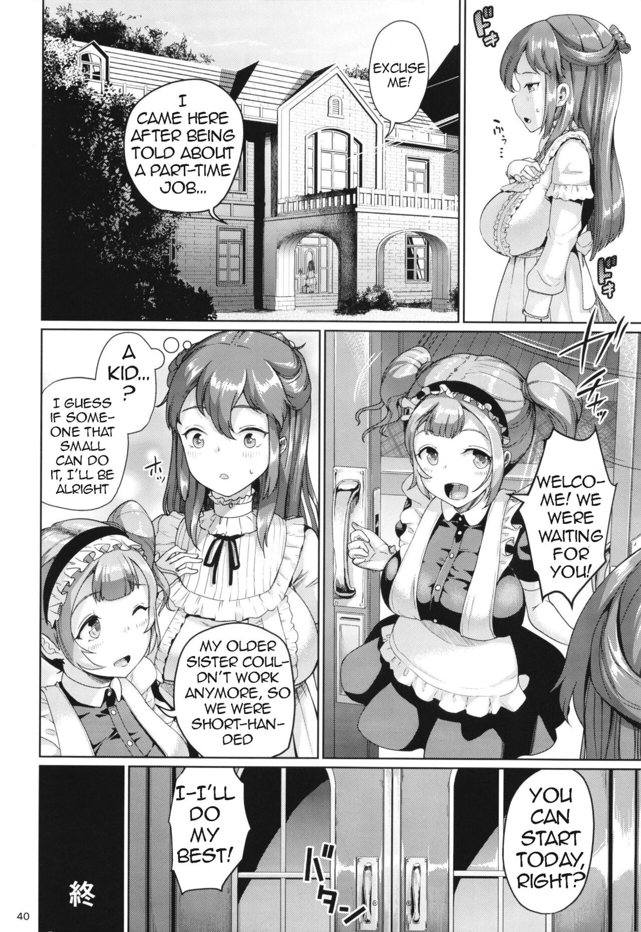 A Day At The Mansion 3 page 39