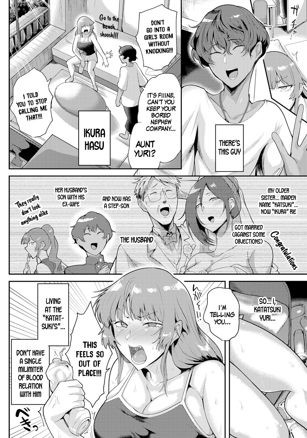A Day For Incest page 4