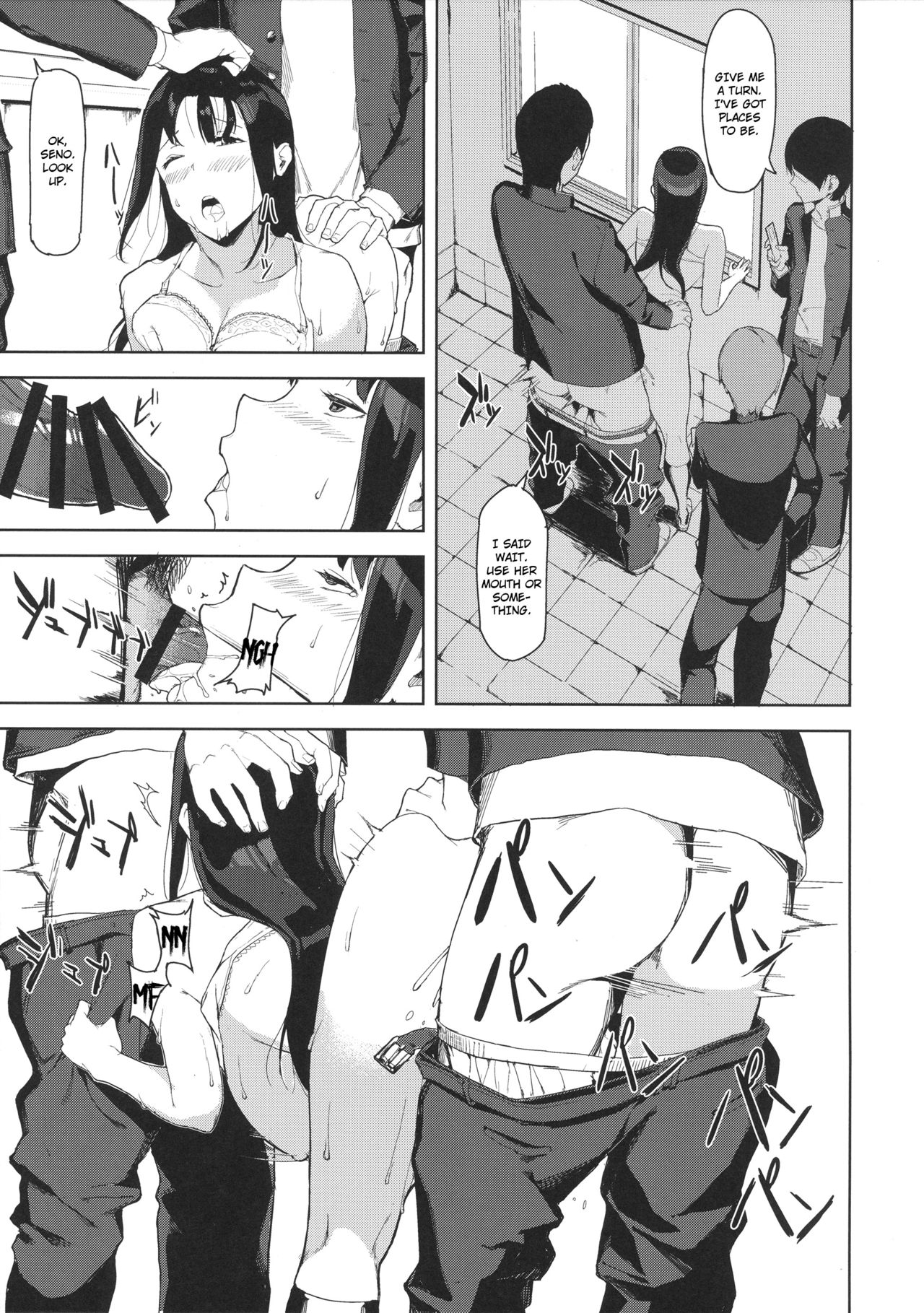 A Day In The Life Of Chizuru Seno [English] =7BA= page 10
