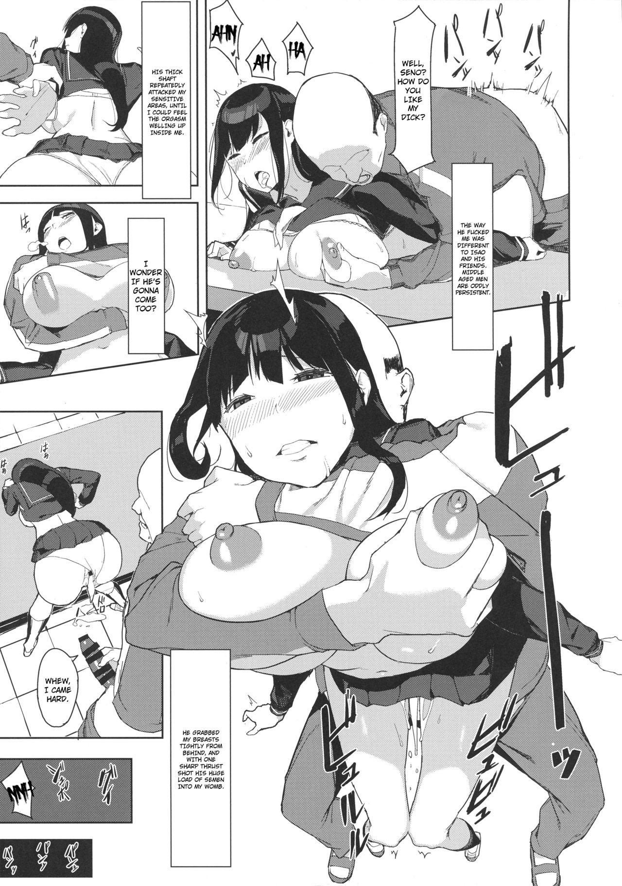 A Day In The Life Of Chizuru Seno [English] =7BA= page 15
