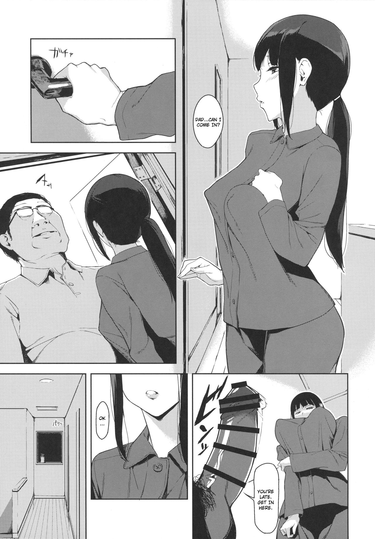 A Day In The Life Of Chizuru Seno [English] =7BA= page 19