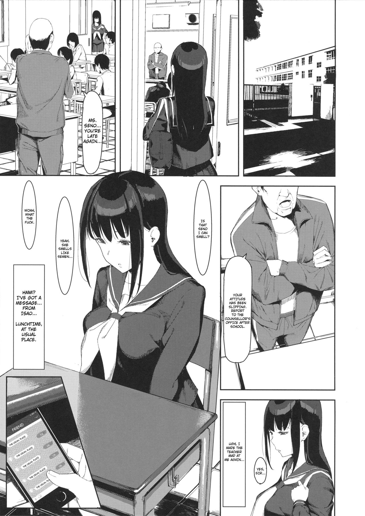A Day In The Life Of Chizuru Seno [English] =7BA= page 8