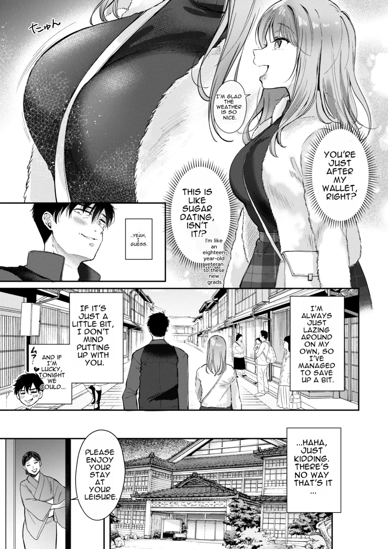 A Day Off Getting Milked Dry at a Hot Spring by the Subordinate I Thought Was Innocent page 11