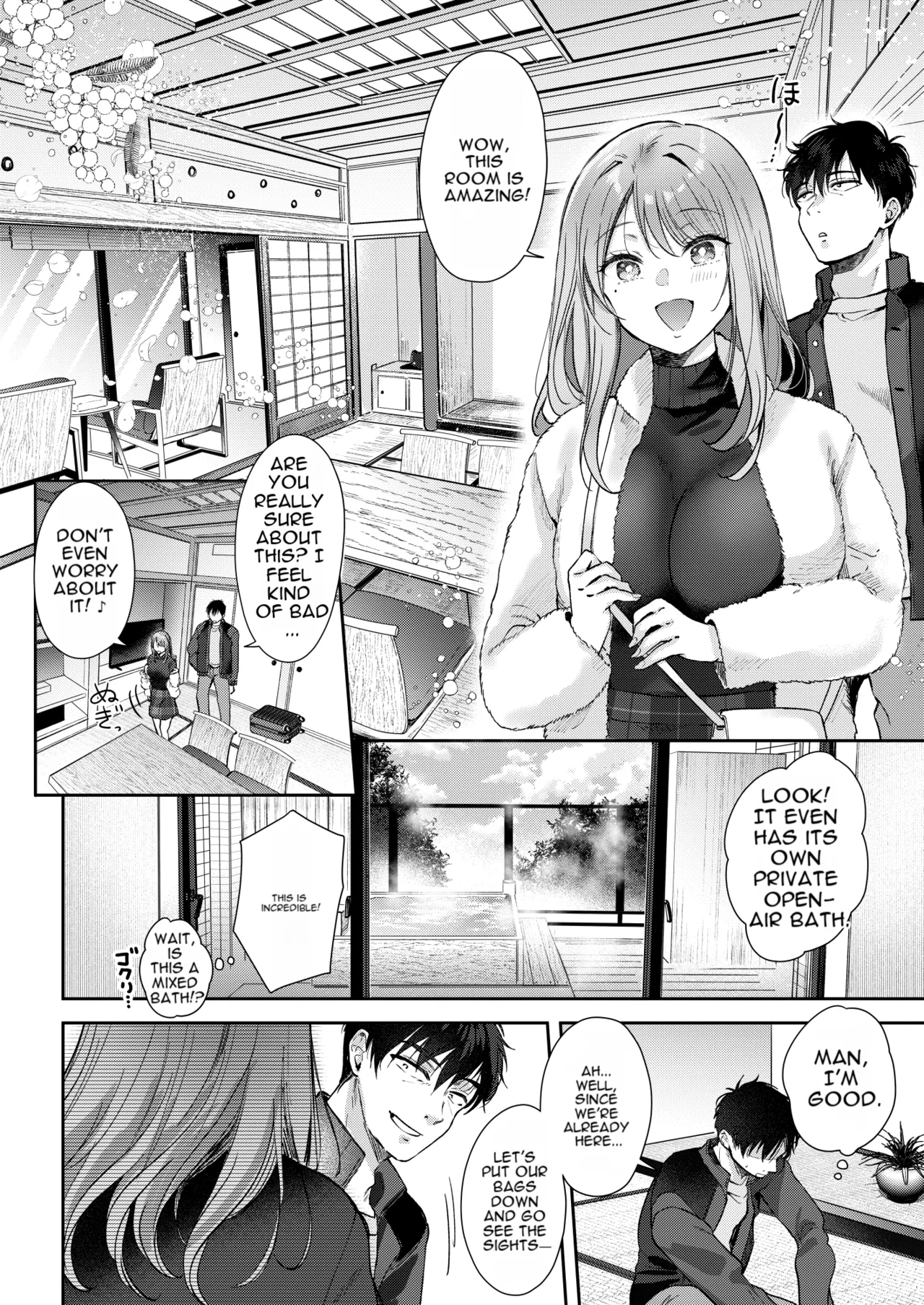 A Day Off Getting Milked Dry at a Hot Spring by the Subordinate I Thought Was Innocent page 12