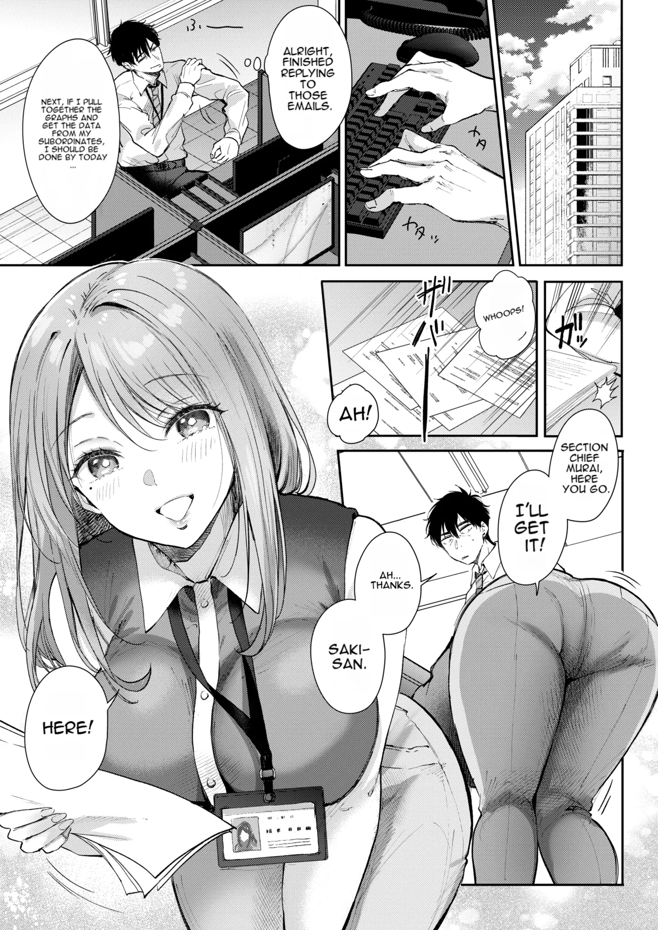 A Day Off Getting Milked Dry at a Hot Spring by the Subordinate I Thought Was Innocent page 3