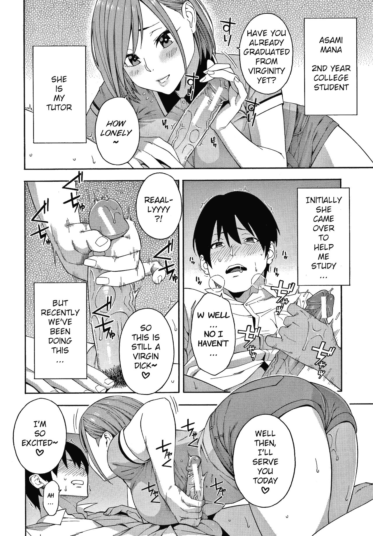 A Day to Never Forget page 2
