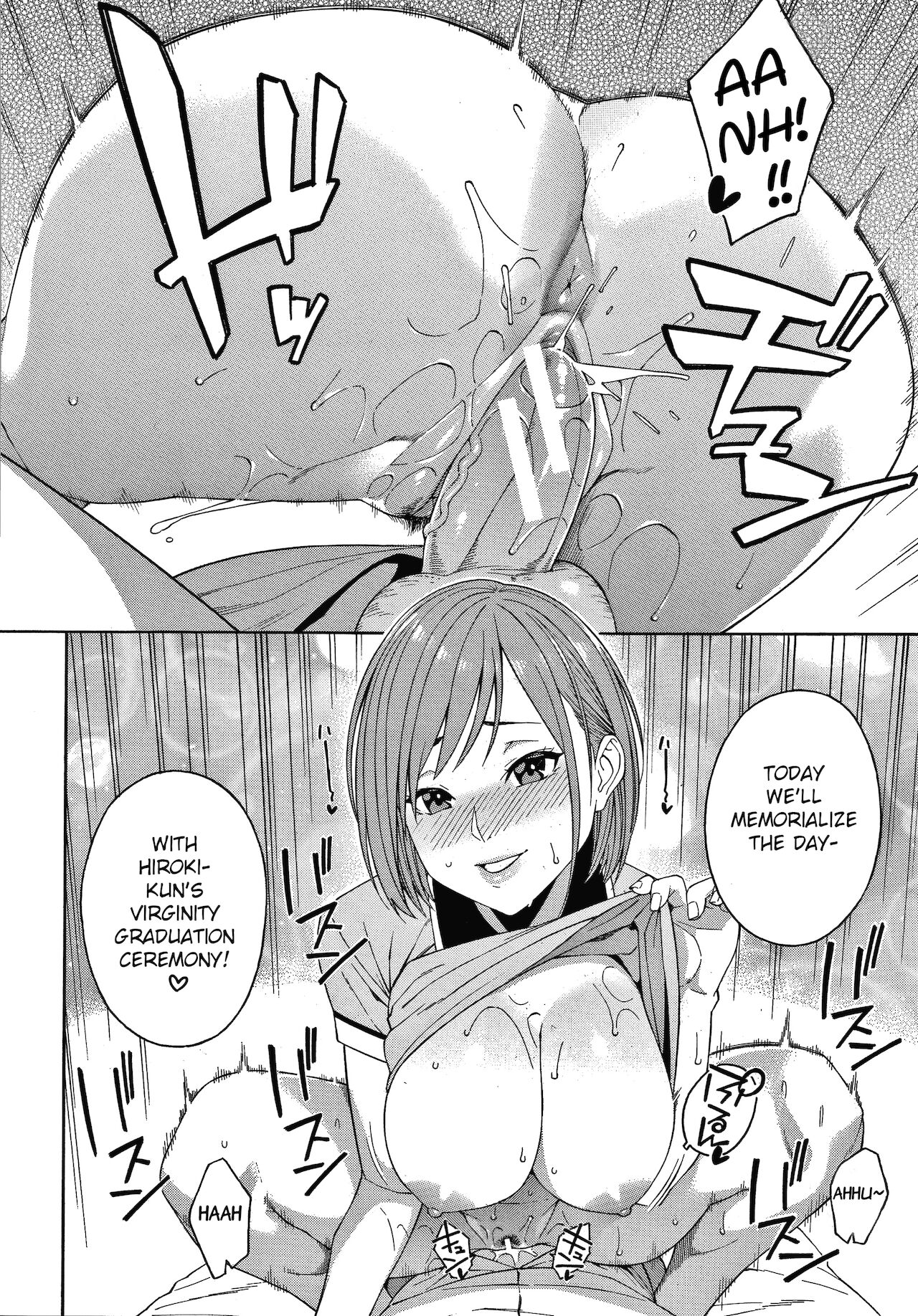 A Day to Never Forget page 6