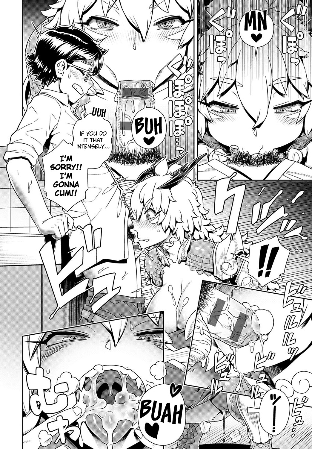 A Demon Lord has Appeared! in my Room... page 10