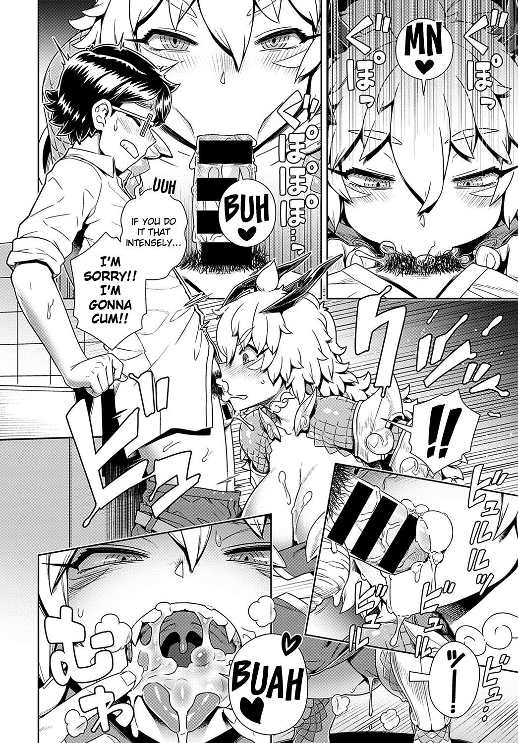 A Demon Lord has Appeared! in my Room... page 10